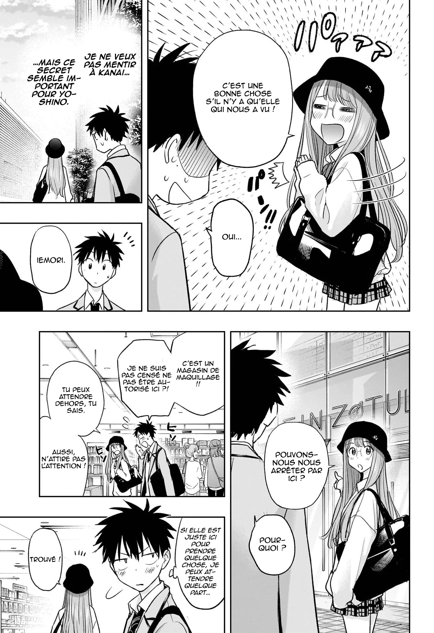Hima-Ten! - 4 - 67d7c3d584736.webp