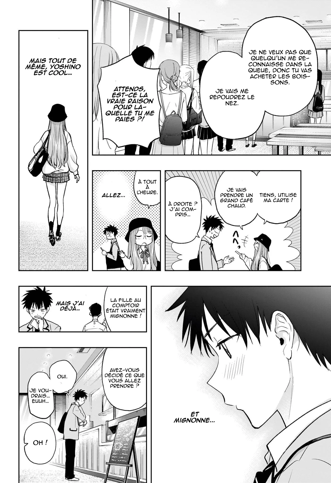 Hima-Ten! - 4 - 67d7c3d7bd8da.webp