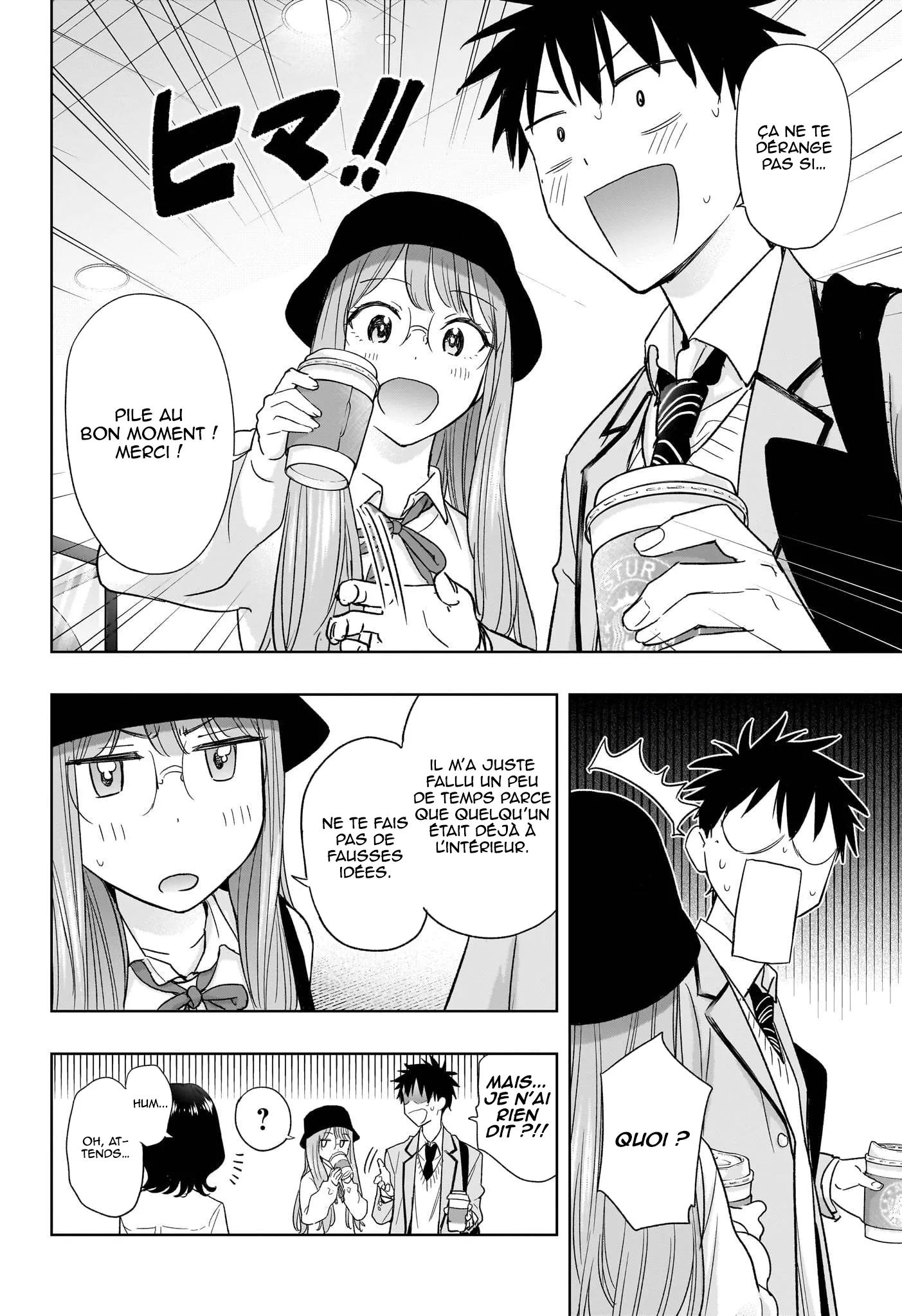 Hima-Ten! - 5 - 67d7c3daa527e.webp