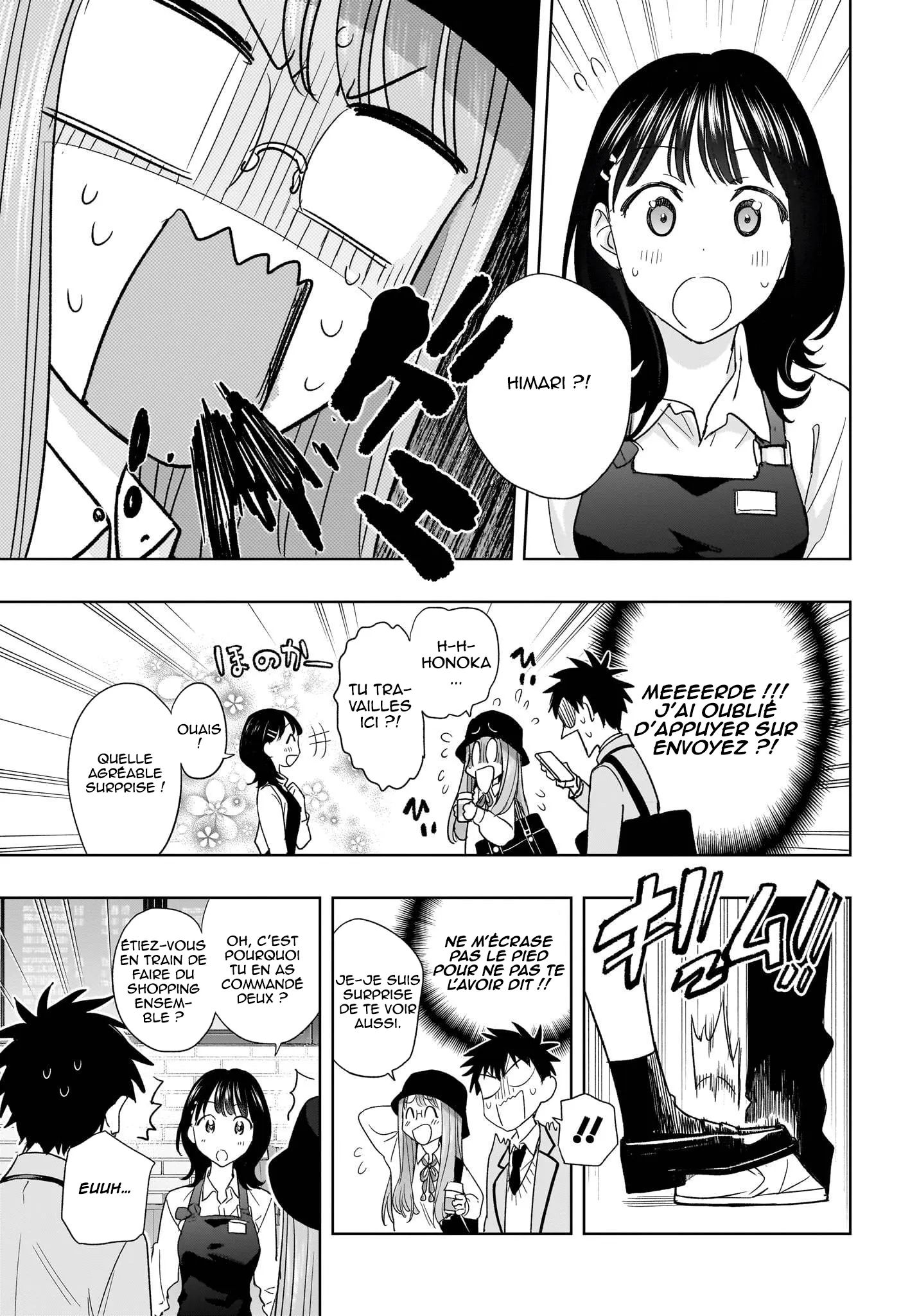 Hima-Ten! - 5 - 67d7c3db1f6fc.webp