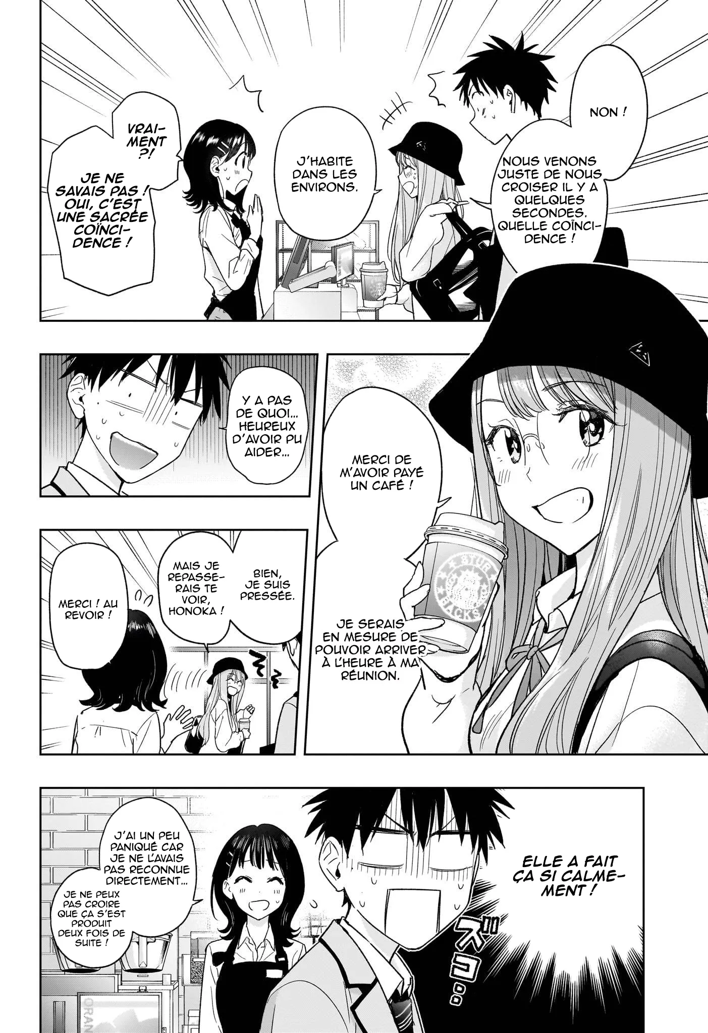 Hima-Ten! - 5 - 67d7c3db814a0.webp