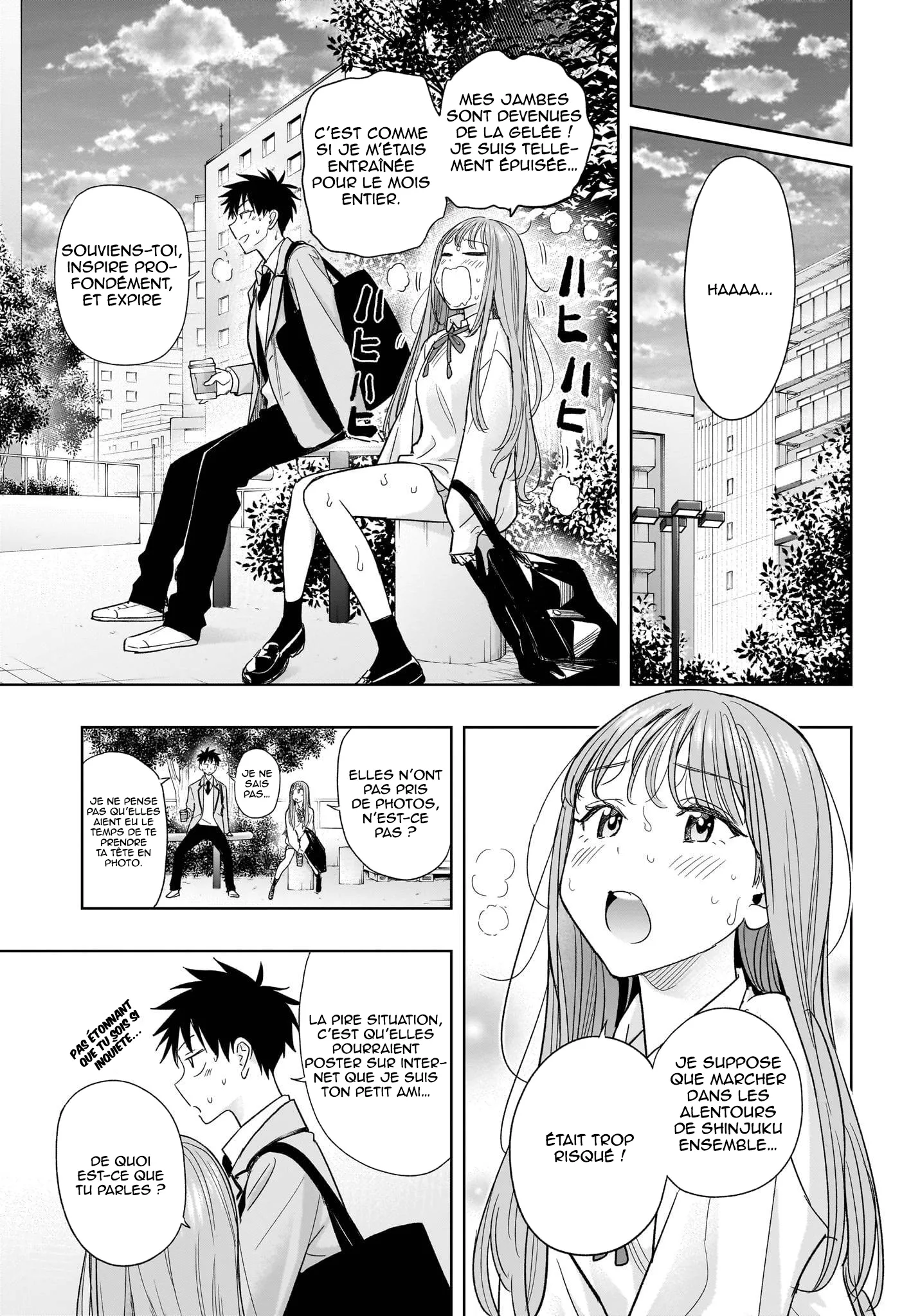 Hima-Ten! - 5 - 67d7c3de5c4c9.webp