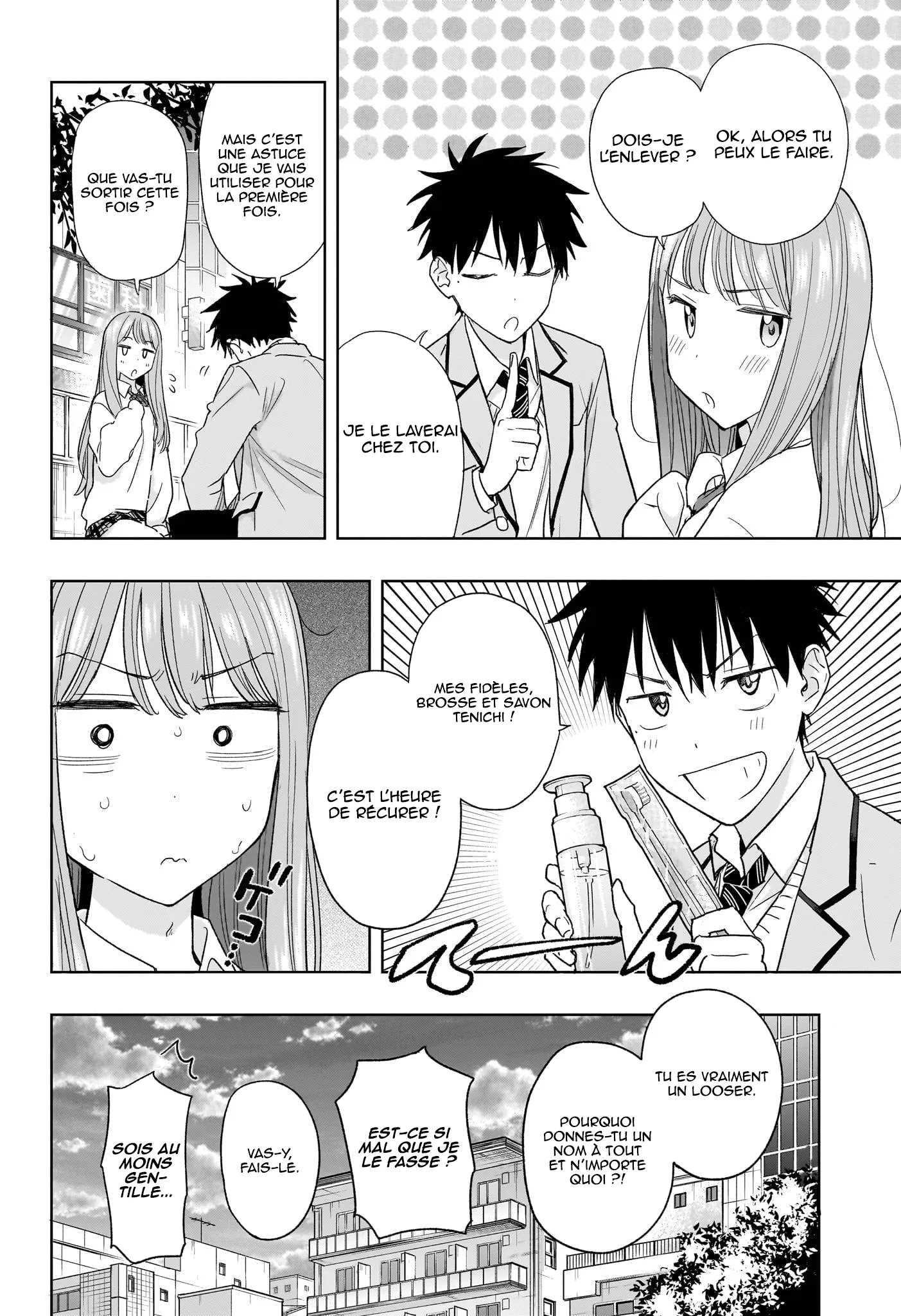 Hima-Ten! - 5 - 67d7c3e04de83.webp