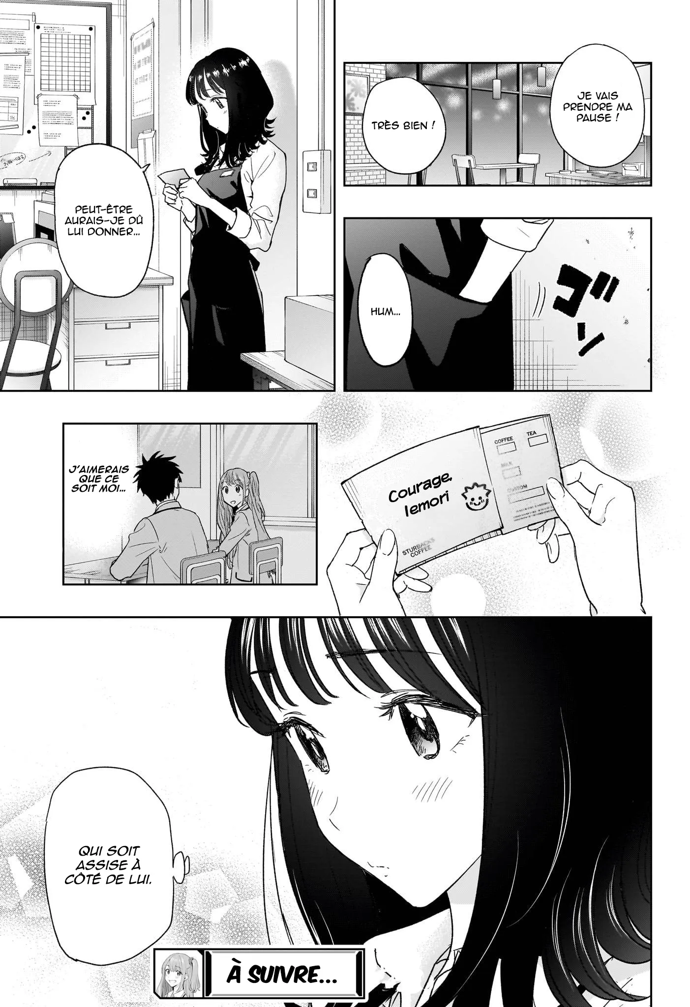 Hima-Ten! - 5 - 67d7c3e0adfe5.webp