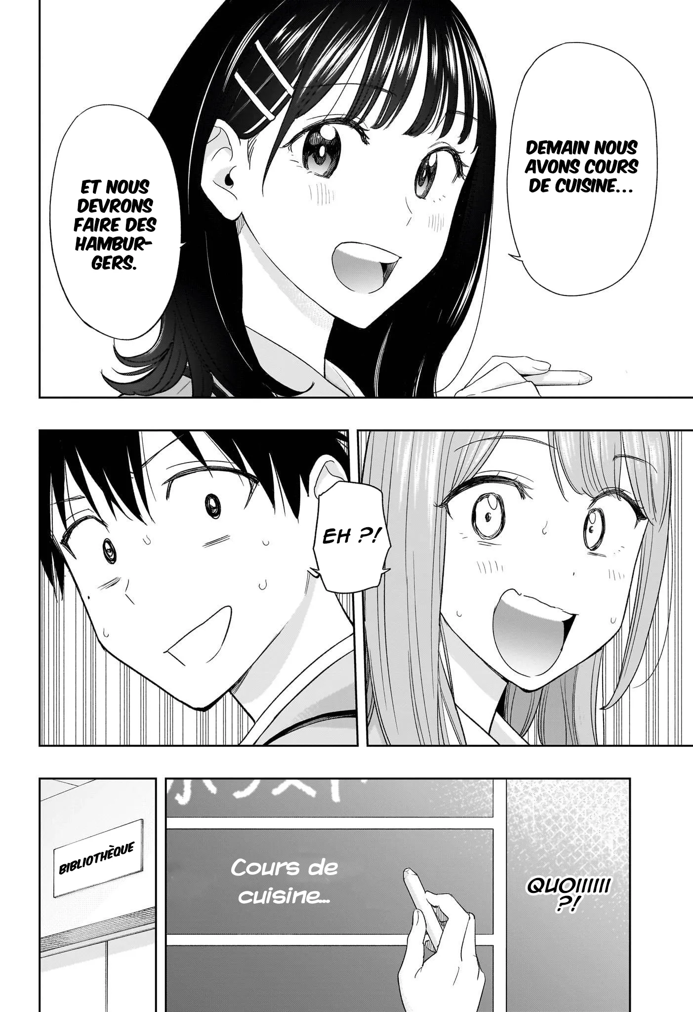 Hima-Ten! - 6 - 67d7c3e243caa.webp