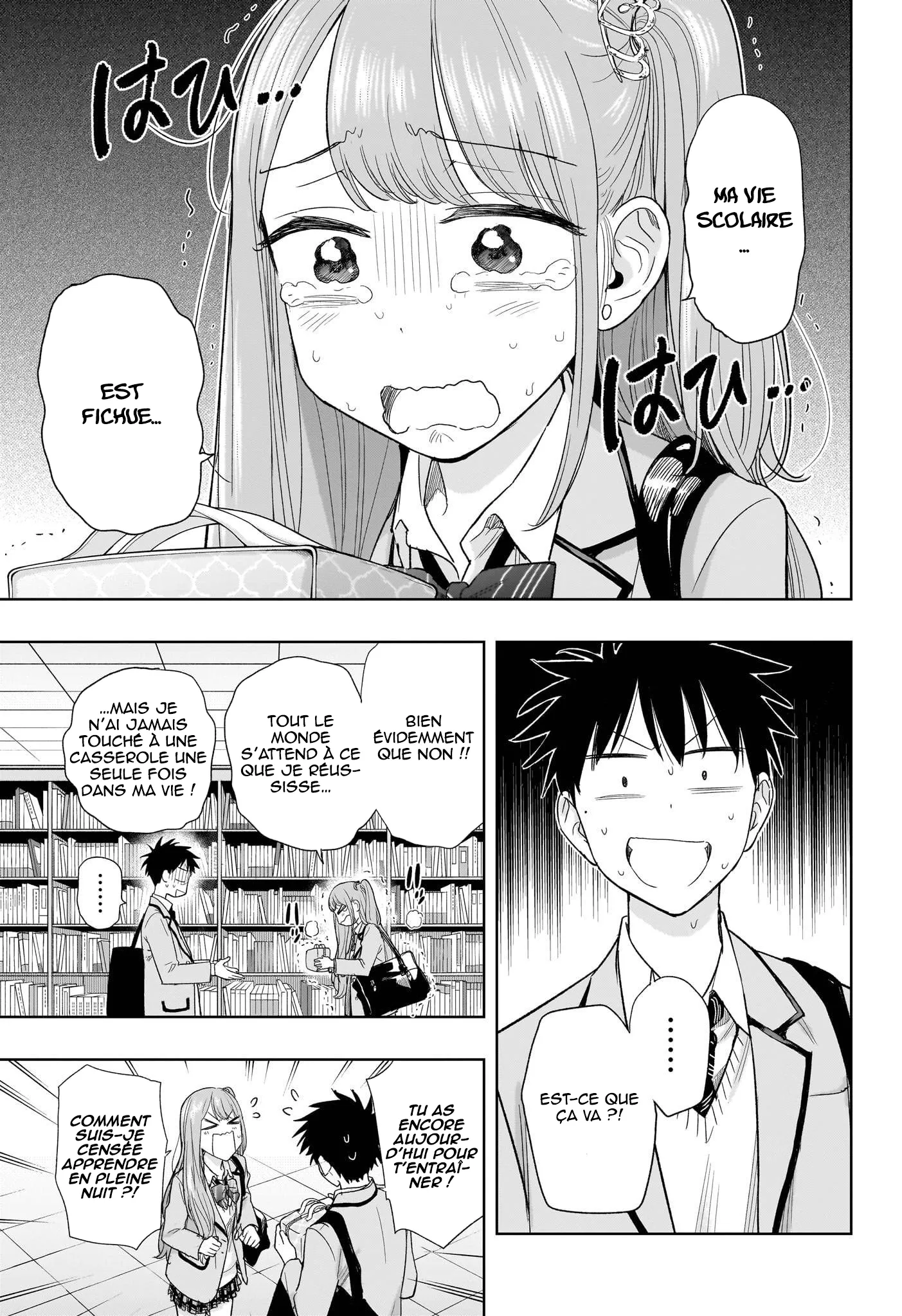 Hima-Ten! - 6 - 67d7c3e2af42e.webp