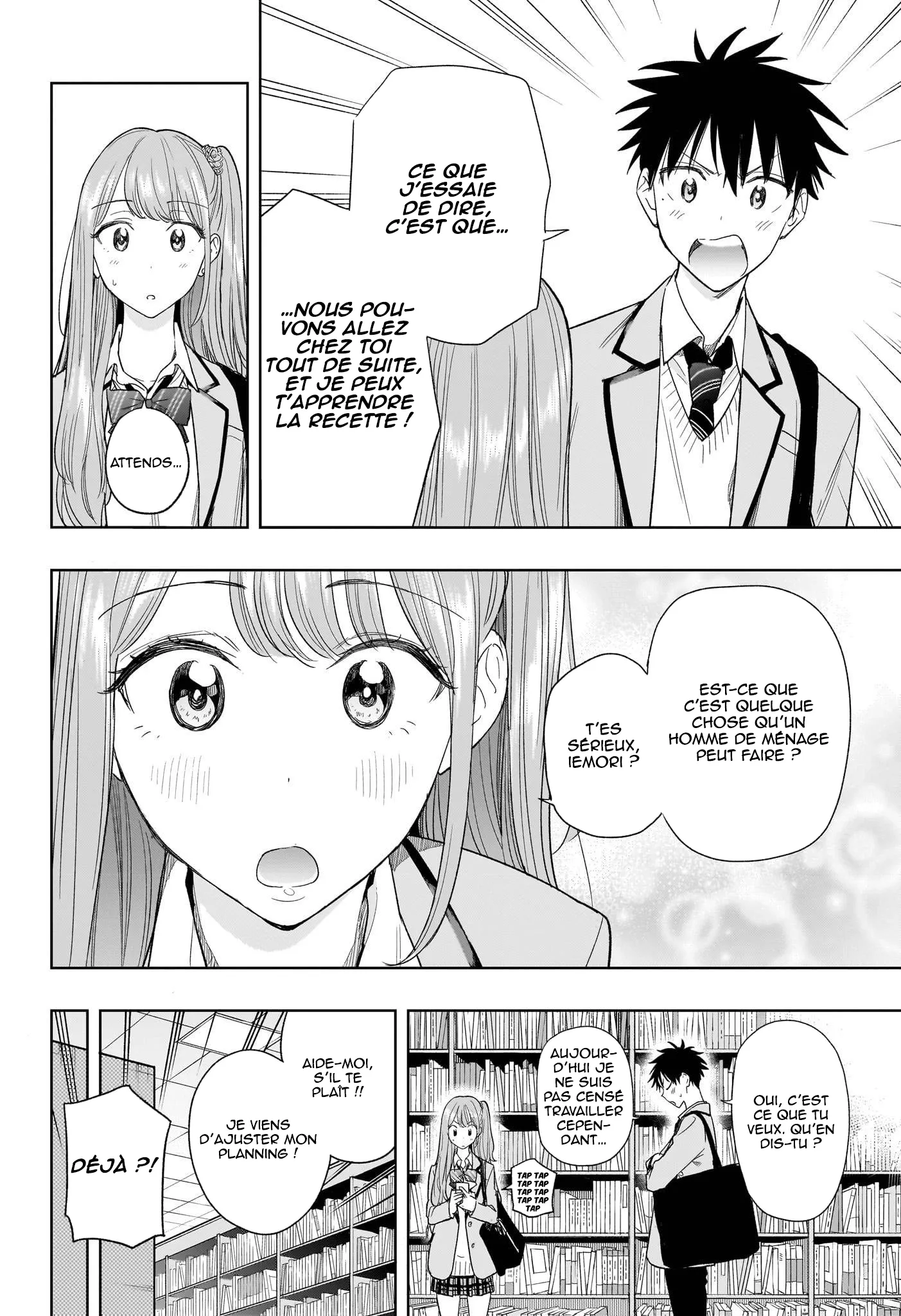 Hima-Ten! - 6 - 67d7c3e31dd7d.webp