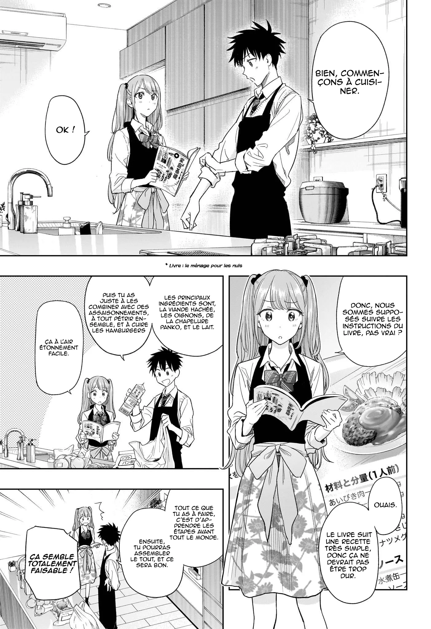 Hima-Ten! - 6 - 67d7c3e3875f9.webp