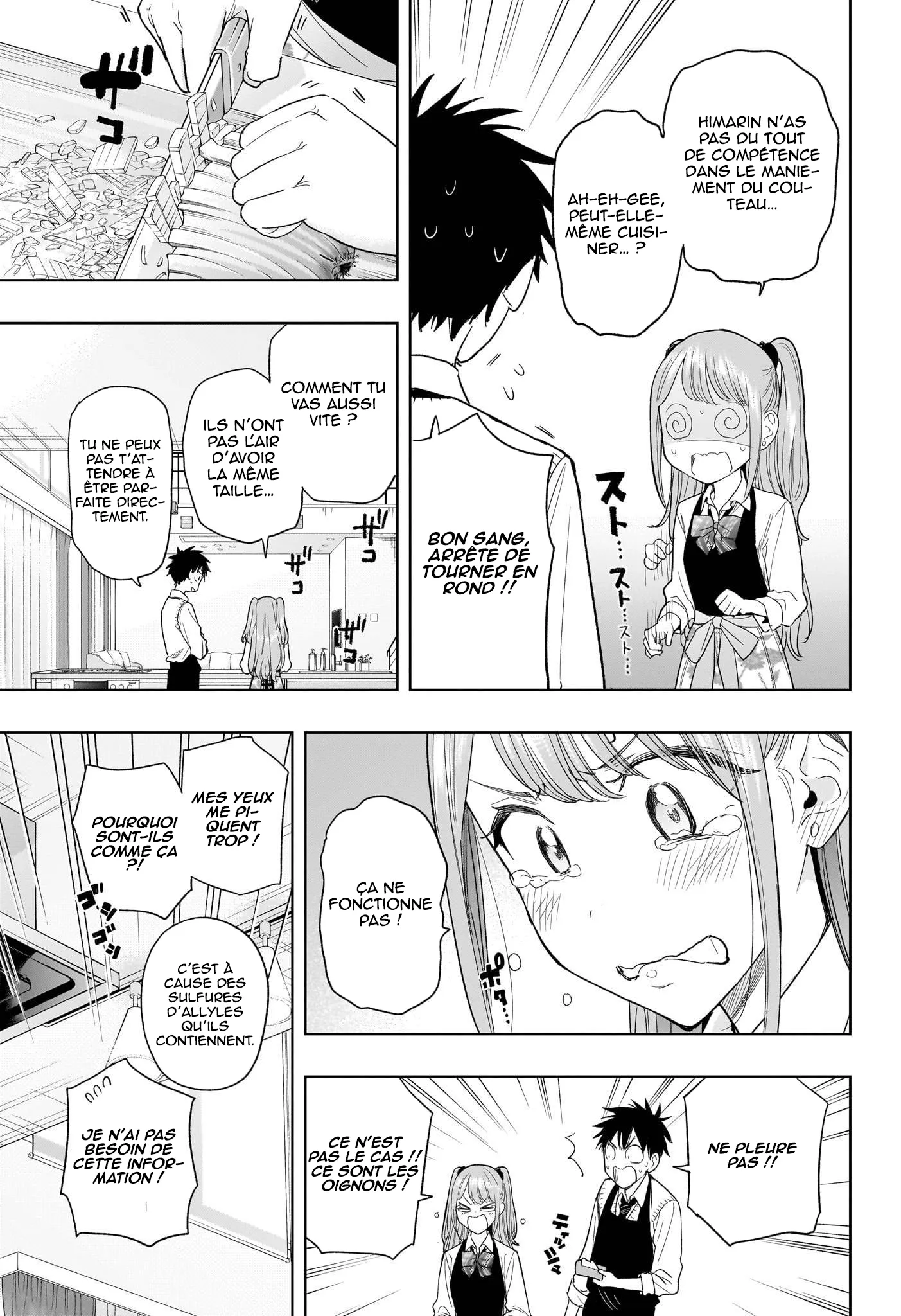 Hima-Ten! - 6 - 67d7c3e46086b.webp