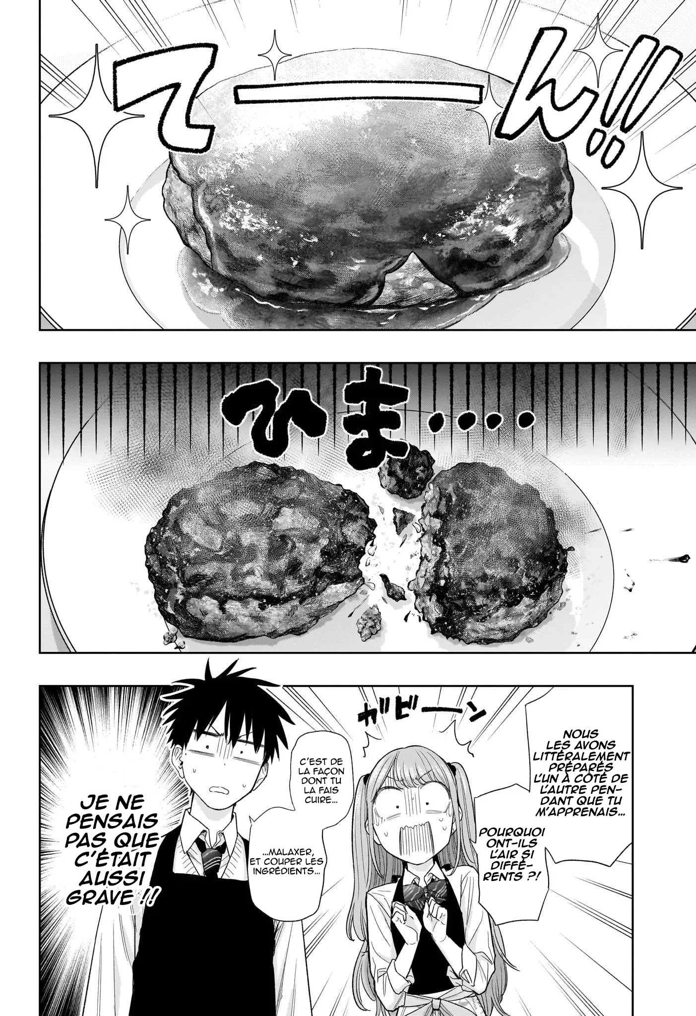 Hima-Ten! - 6 - 67d7c3e4cbb06.webp