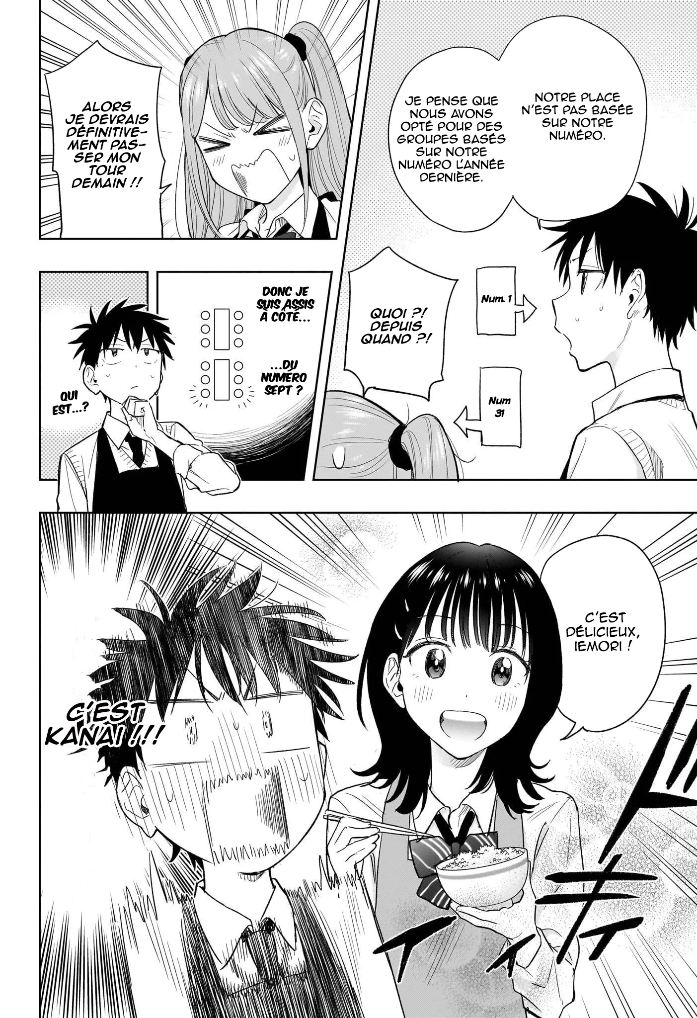 Hima-Ten! - 6 - 67d7c3e5a43de.webp