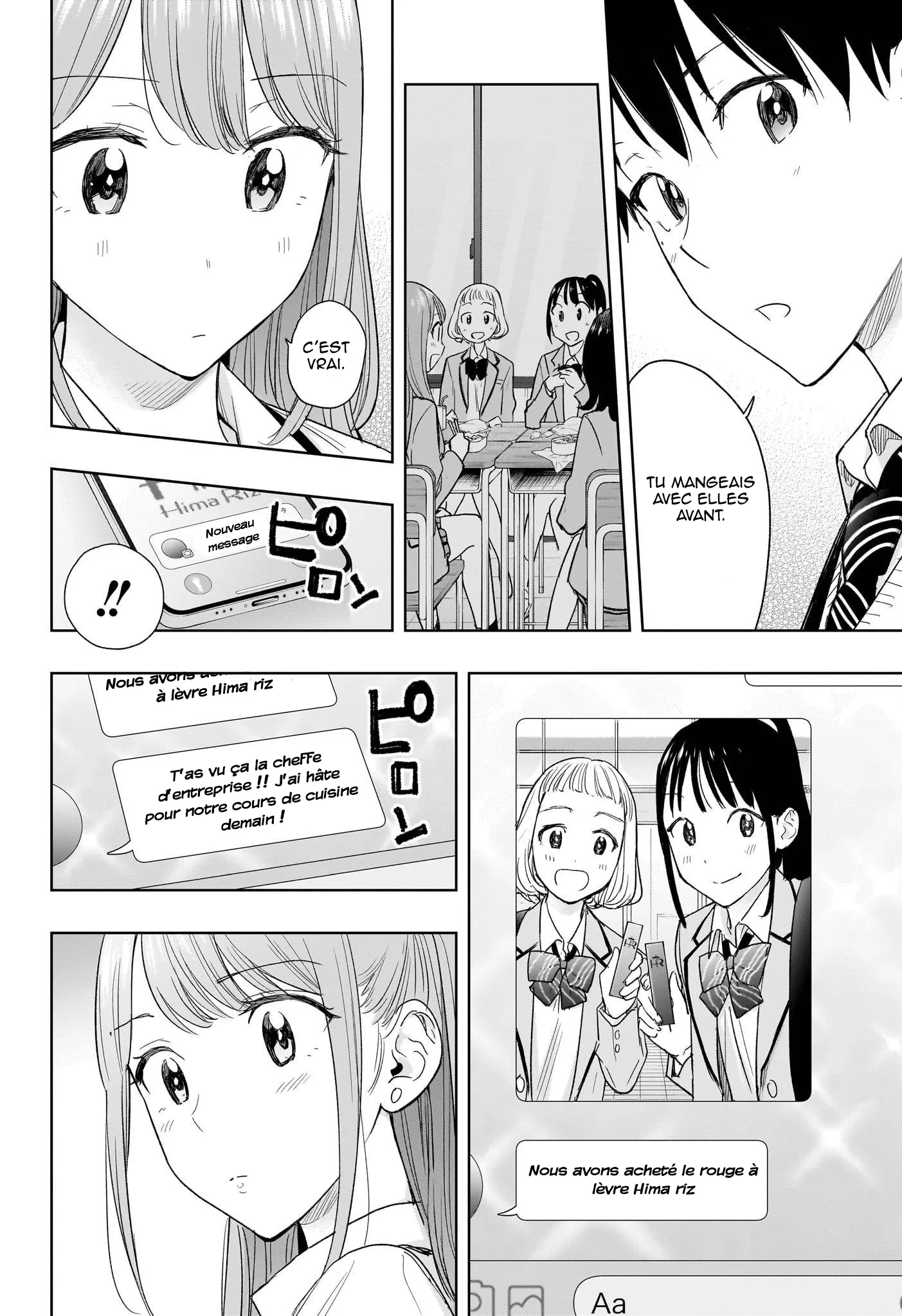 Hima-Ten! - 6 - 67d7c3e671783.webp