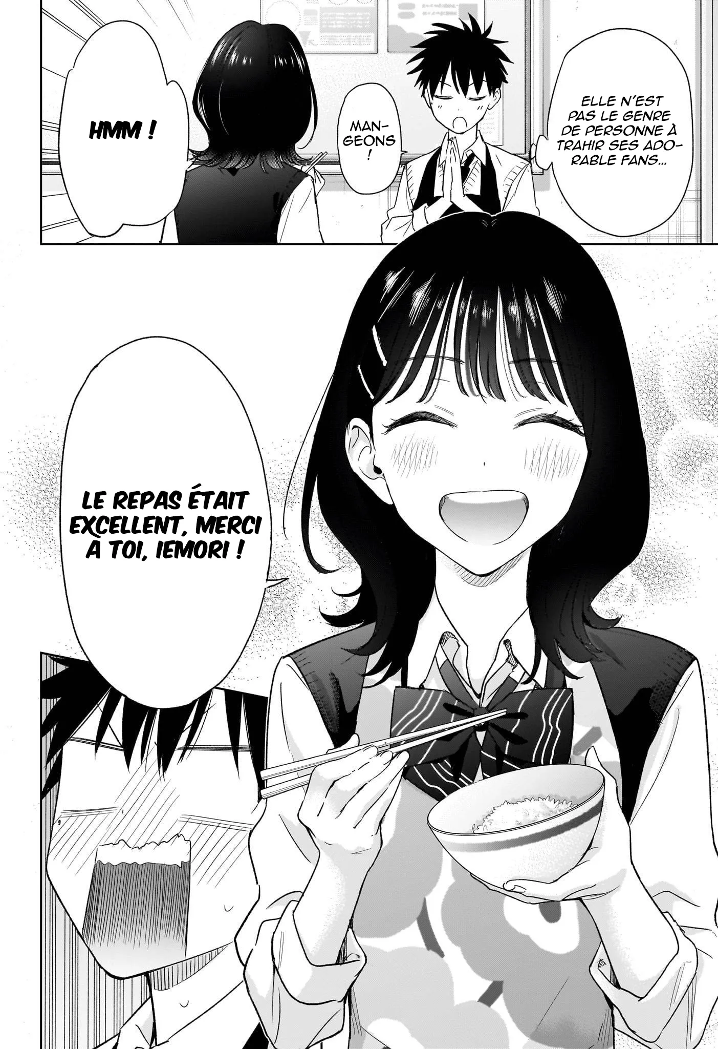 Hima-Ten! - 6 - 67d7c3e837cae.webp