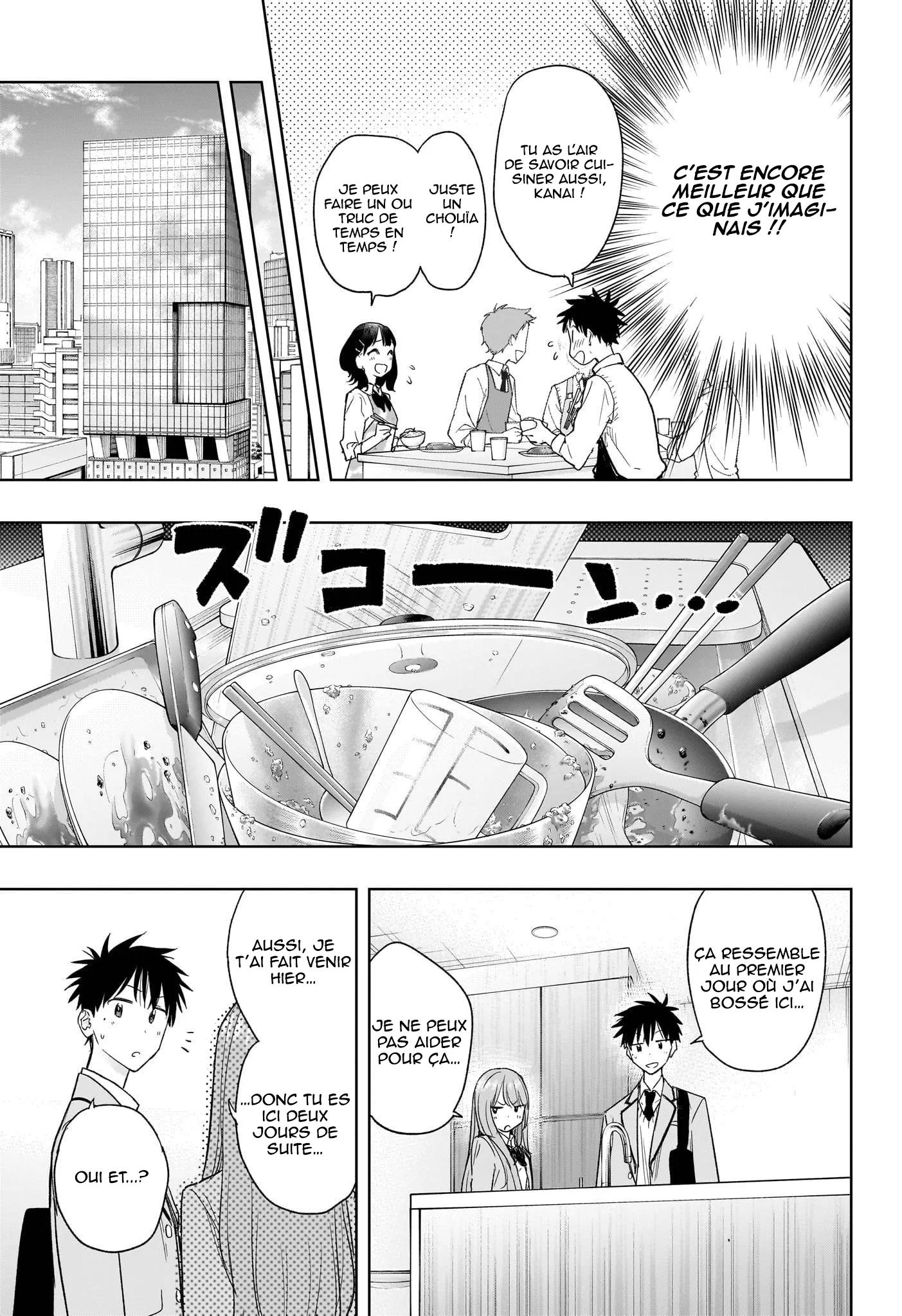Hima-Ten! - 6 - 67d7c3e8ab2a9.webp