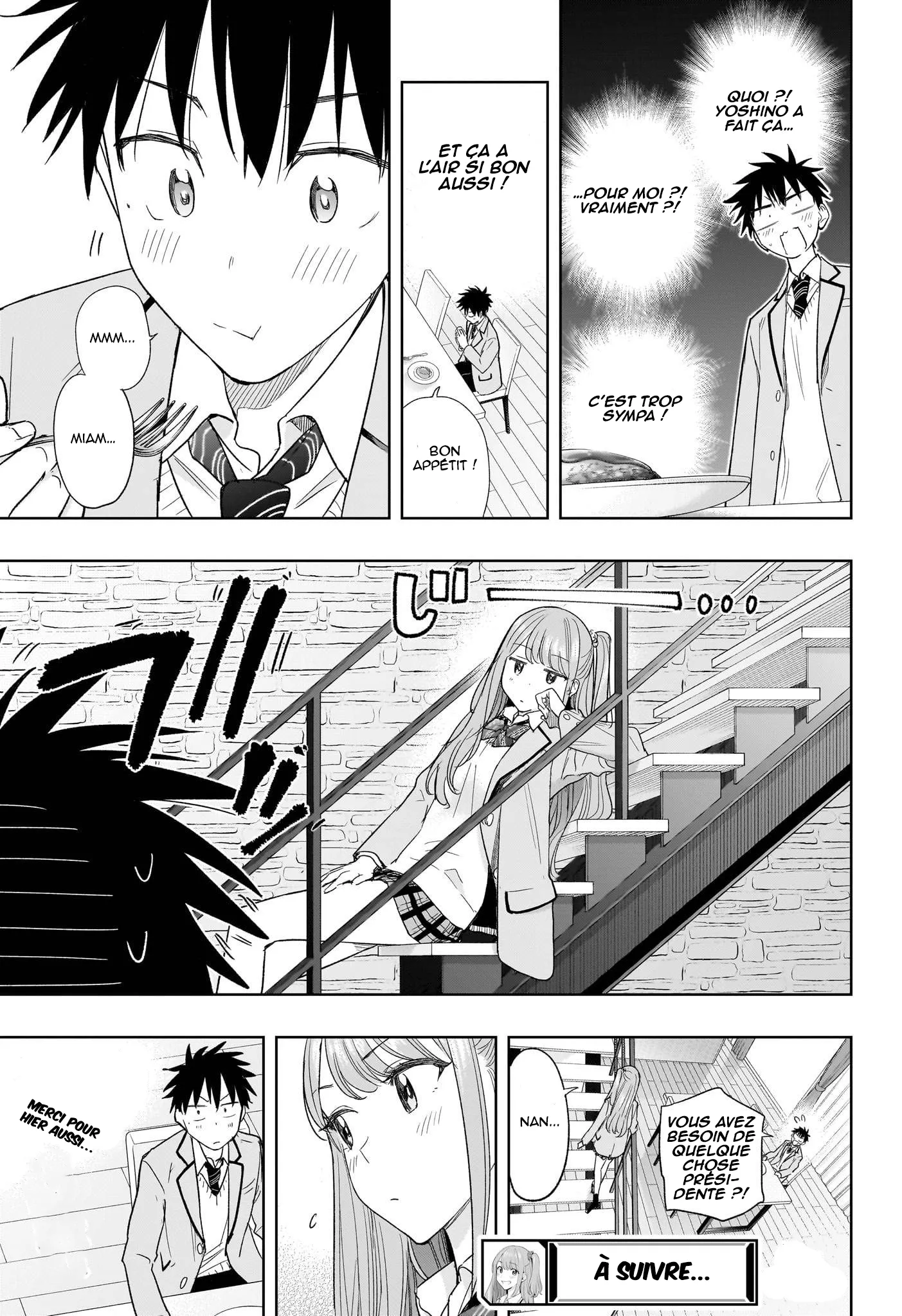 Hima-Ten! - 6 - 67d7c3e995c88.webp