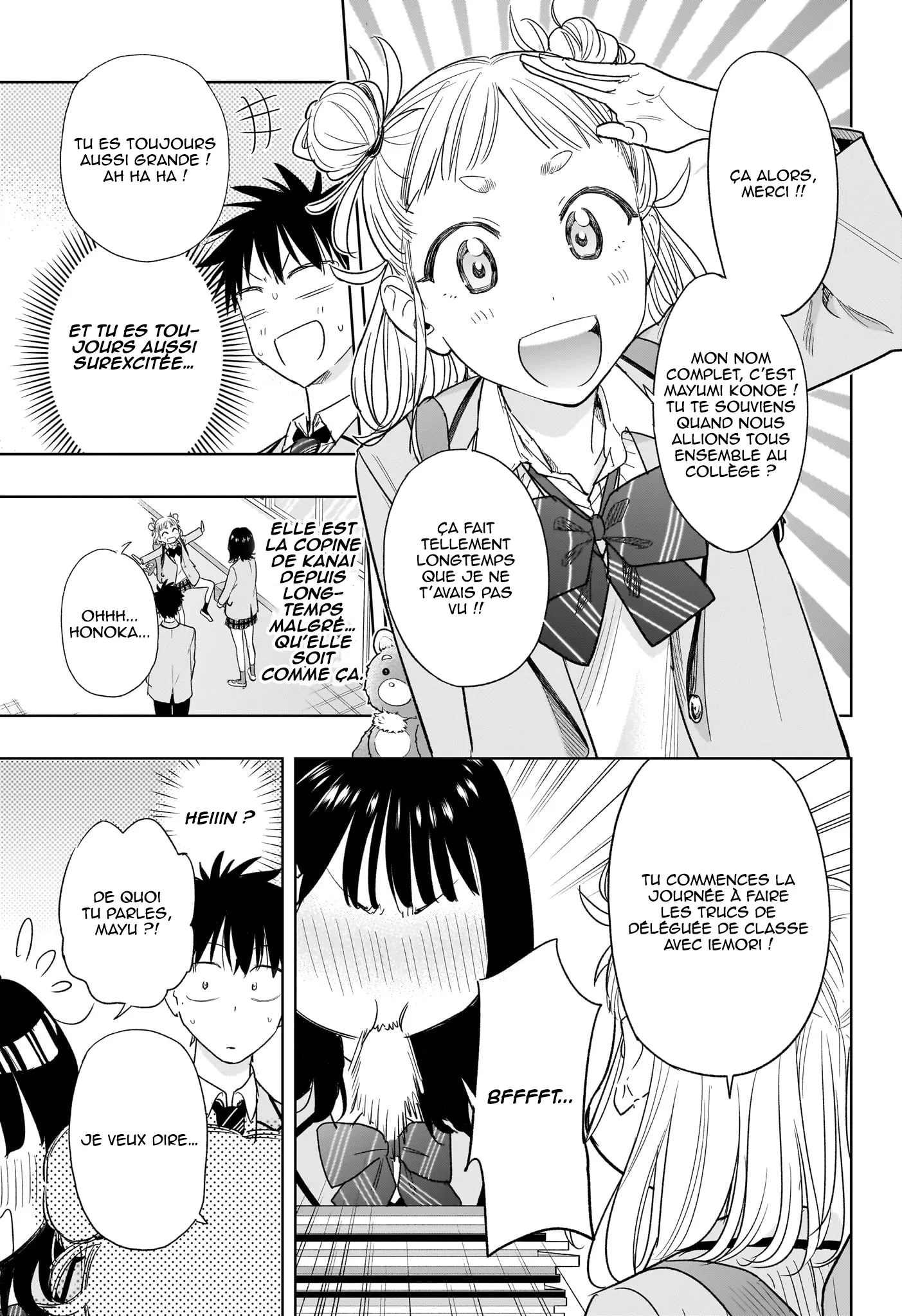 Hima-Ten! - 7 - 67d7c3ebac168.webp