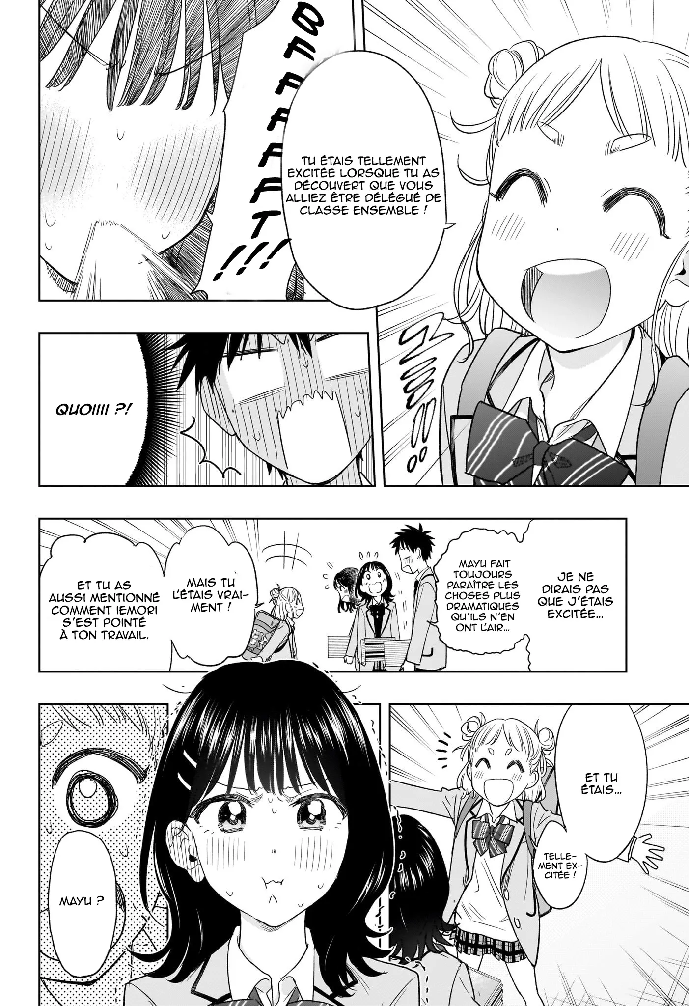 Hima-Ten! - 7 - 67d7c3ec161ee.webp