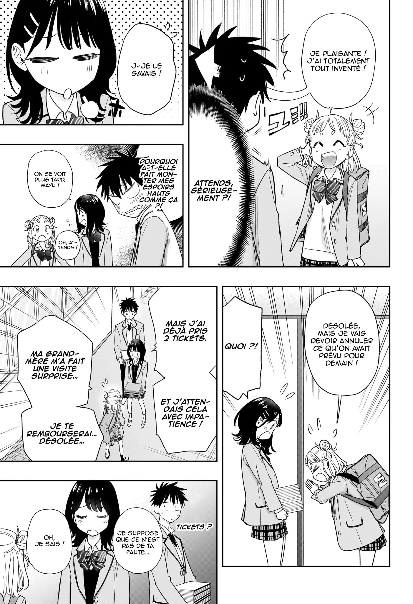Hima-Ten! - 7 - 67d7c3ec723da.webp