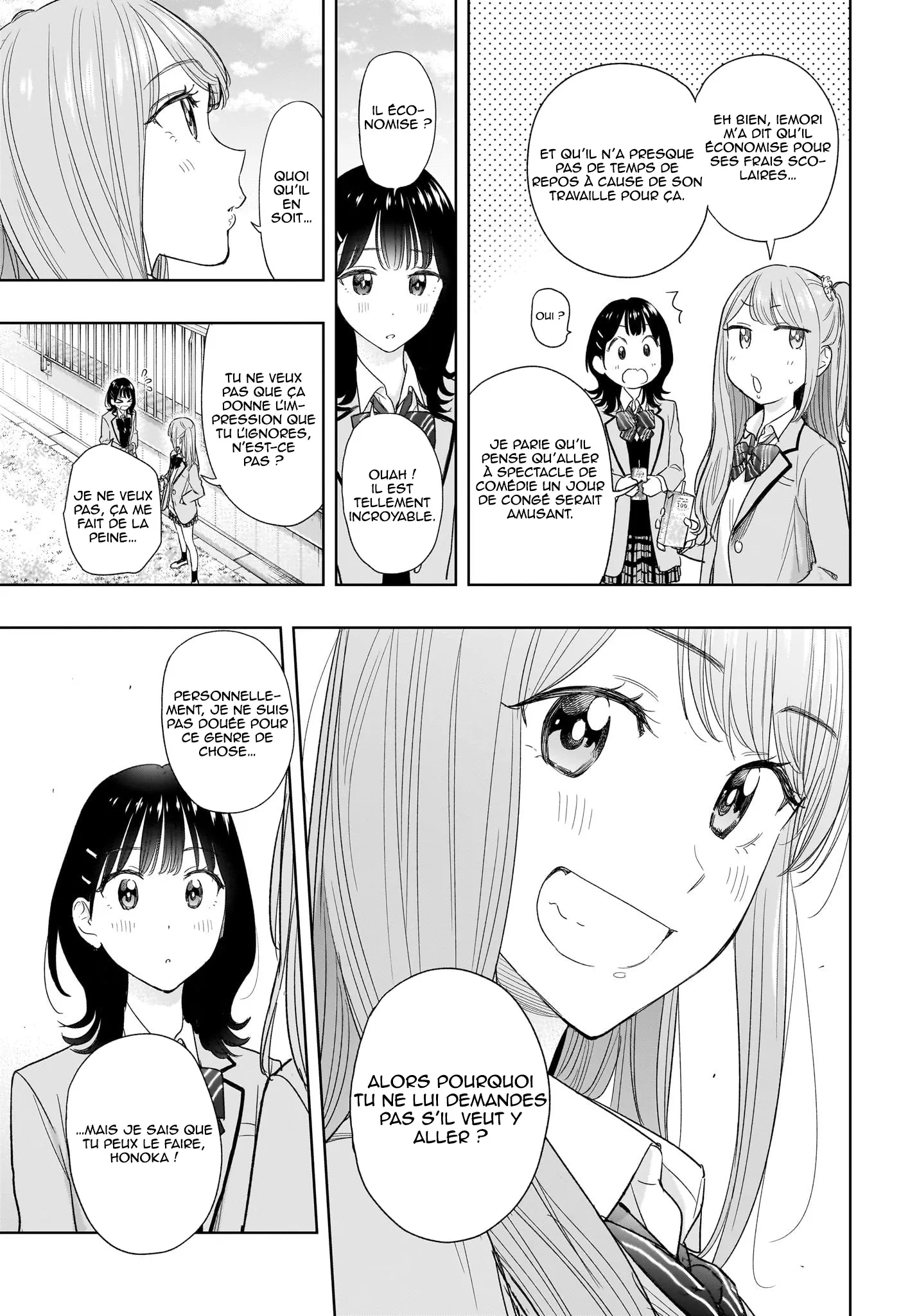 Hima-Ten! - 7 - 67d7c3eea792e.webp