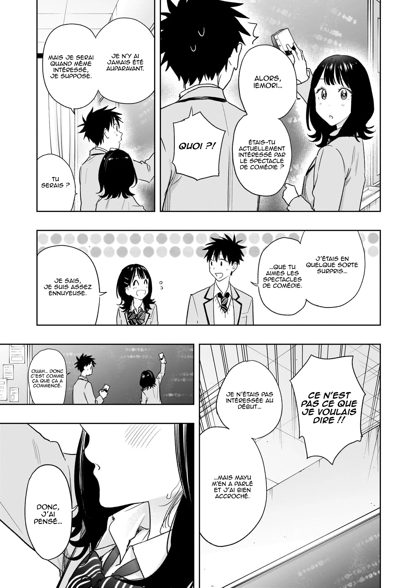 Hima-Ten! - 7 - 67d7c3ef72b84.webp