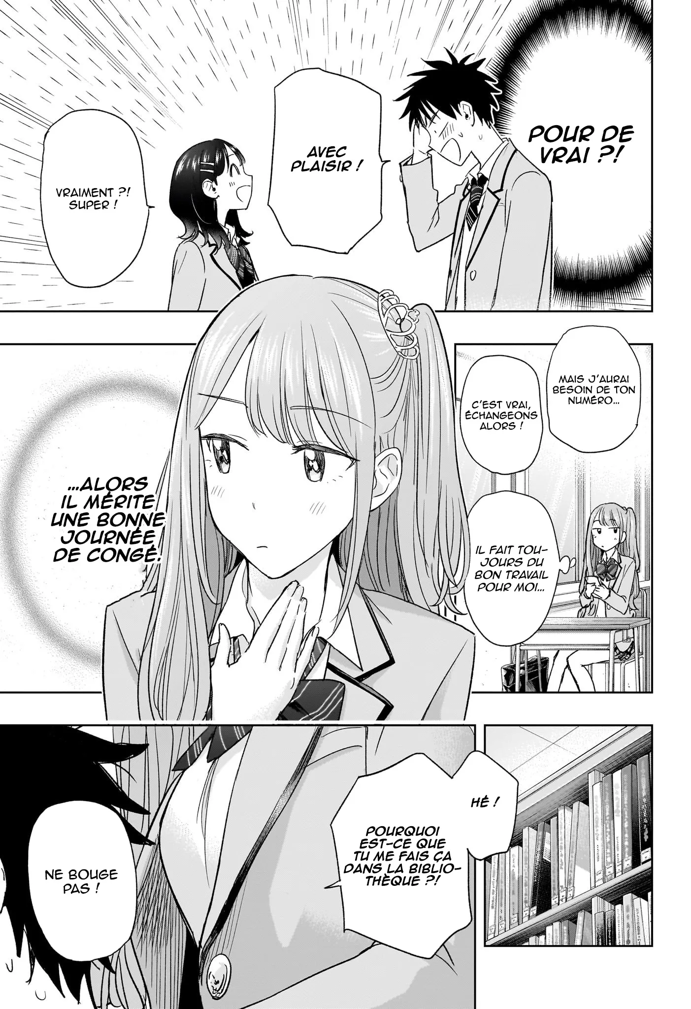 Hima-Ten! - 7 - 67d7c3f042a39.webp