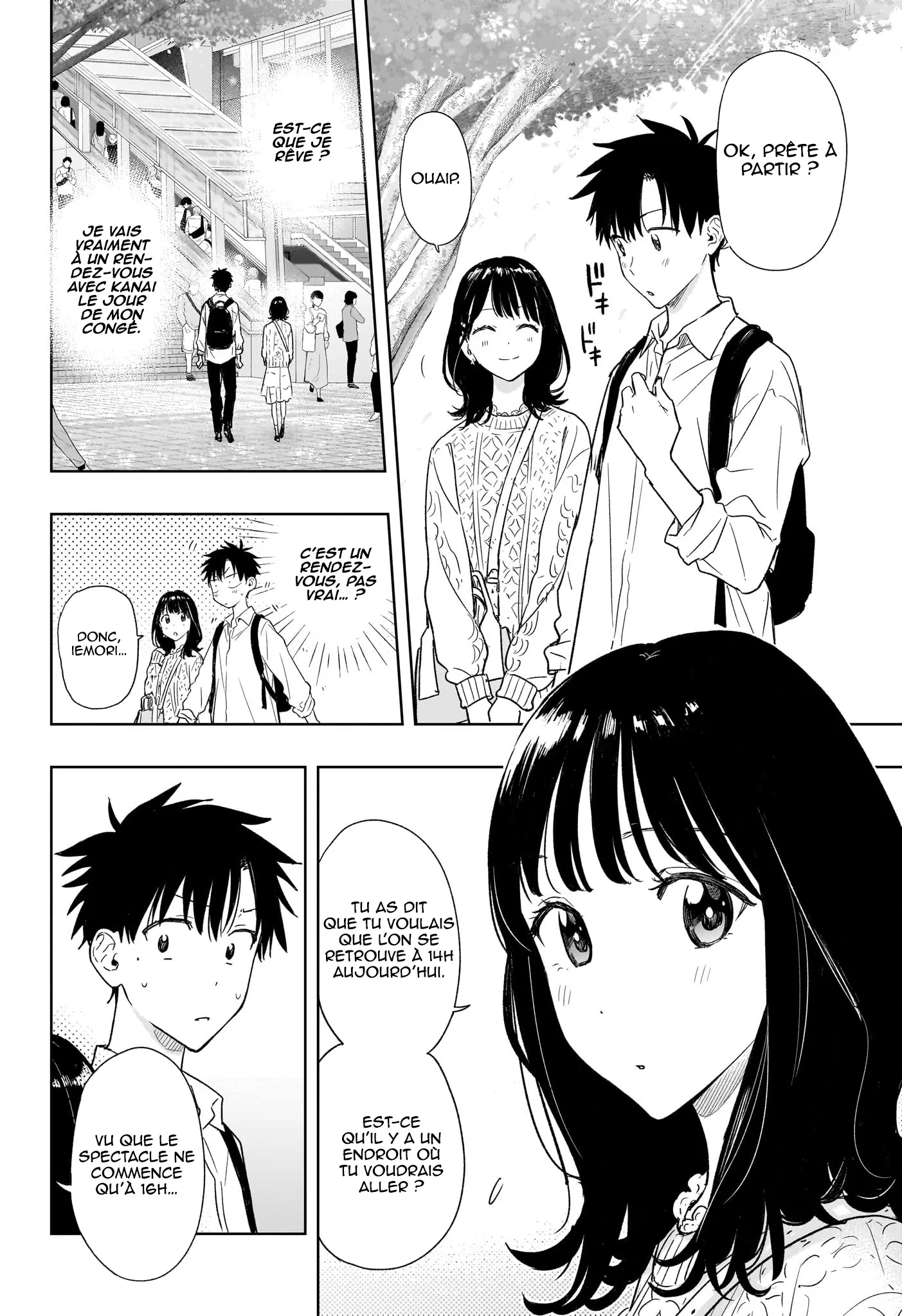 Hima-Ten! - 8 - 67d7c3f3692cd.webp