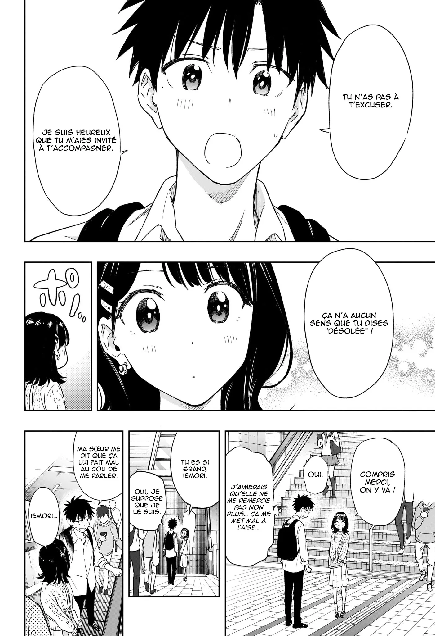 Hima-Ten! - 8 - 67d7c3f4c933a.webp