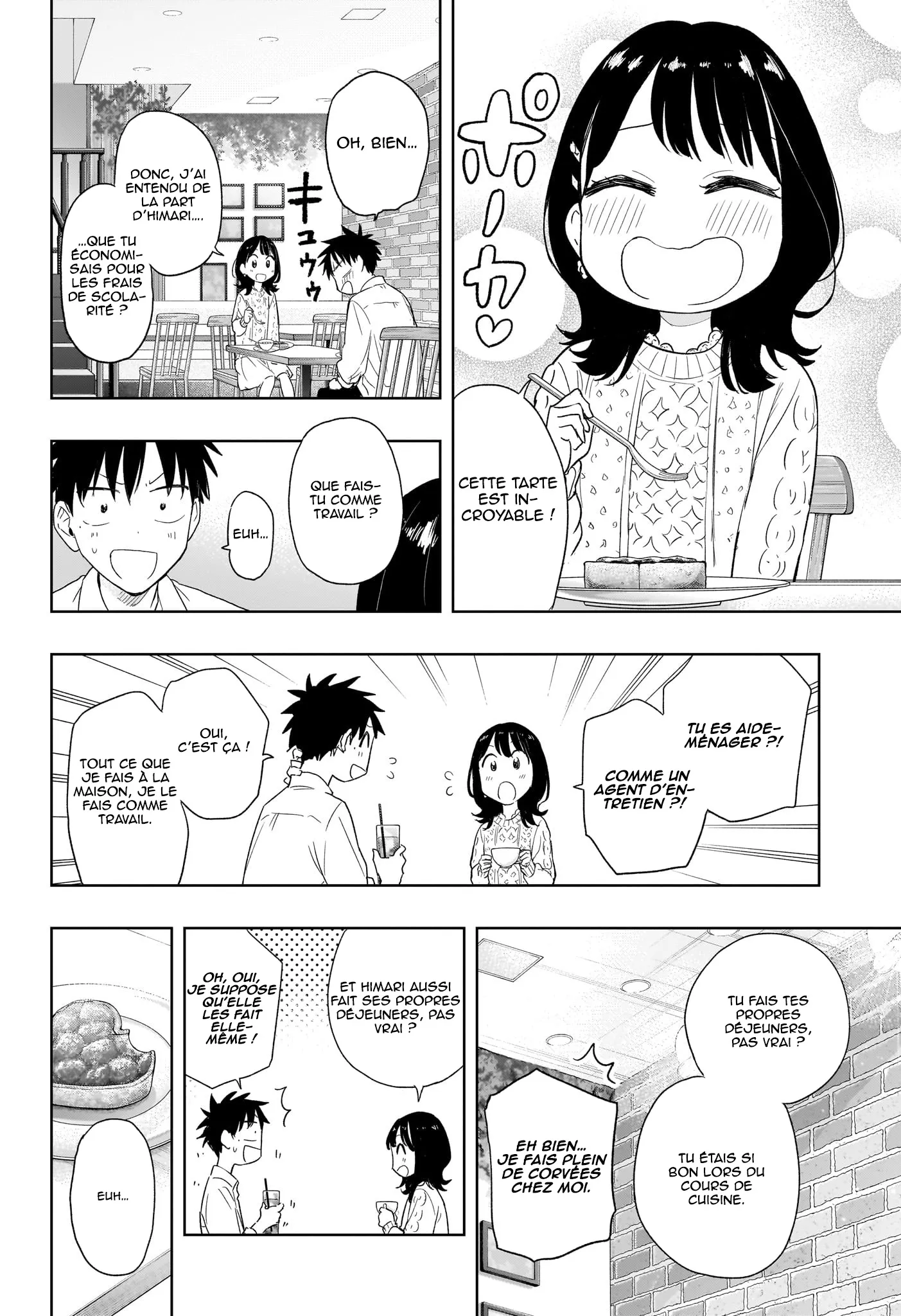 Hima-Ten! - 8 - 67d7c3f643268.webp