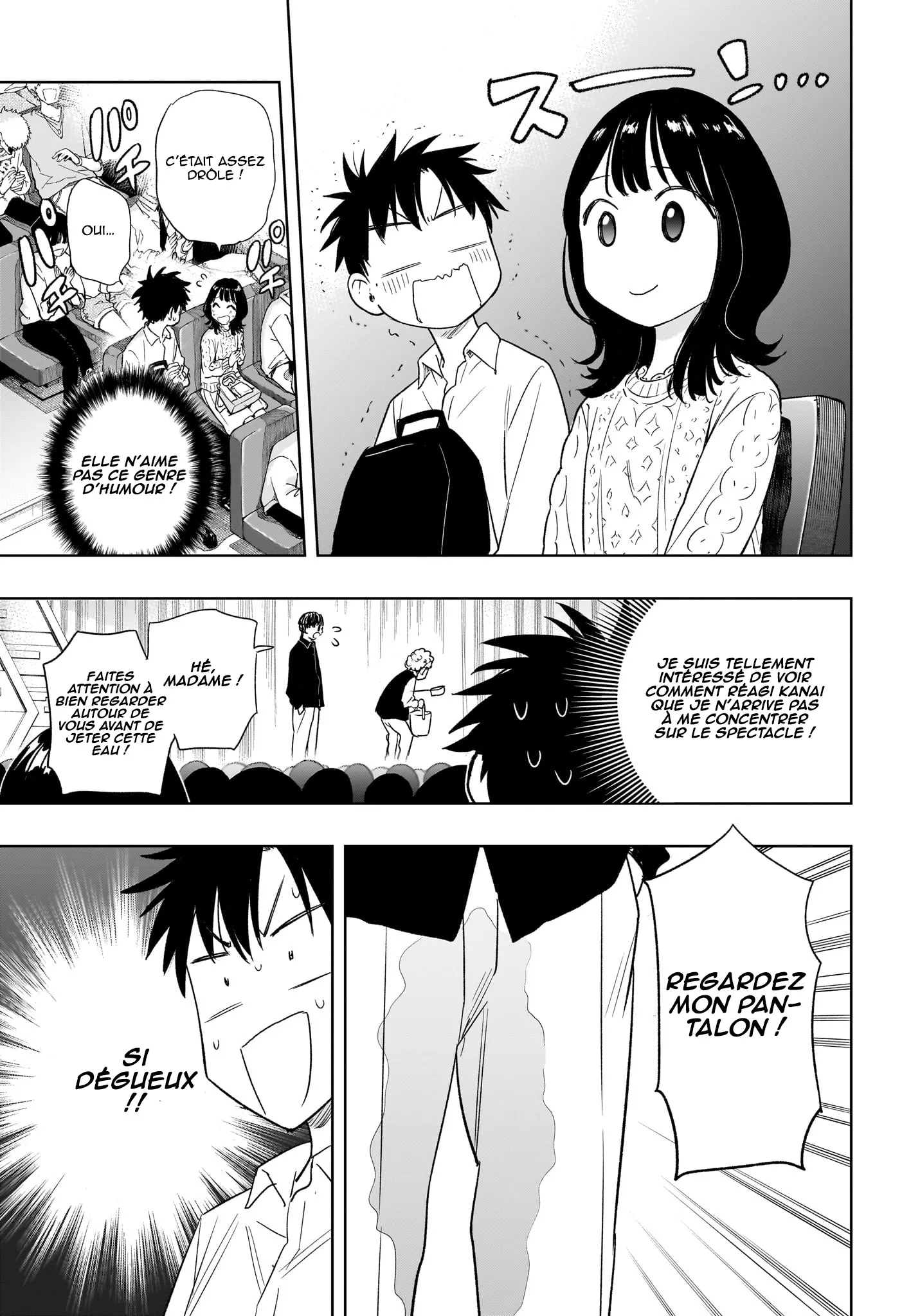 Hima-Ten! - 8 - 67d7c3f757200.webp