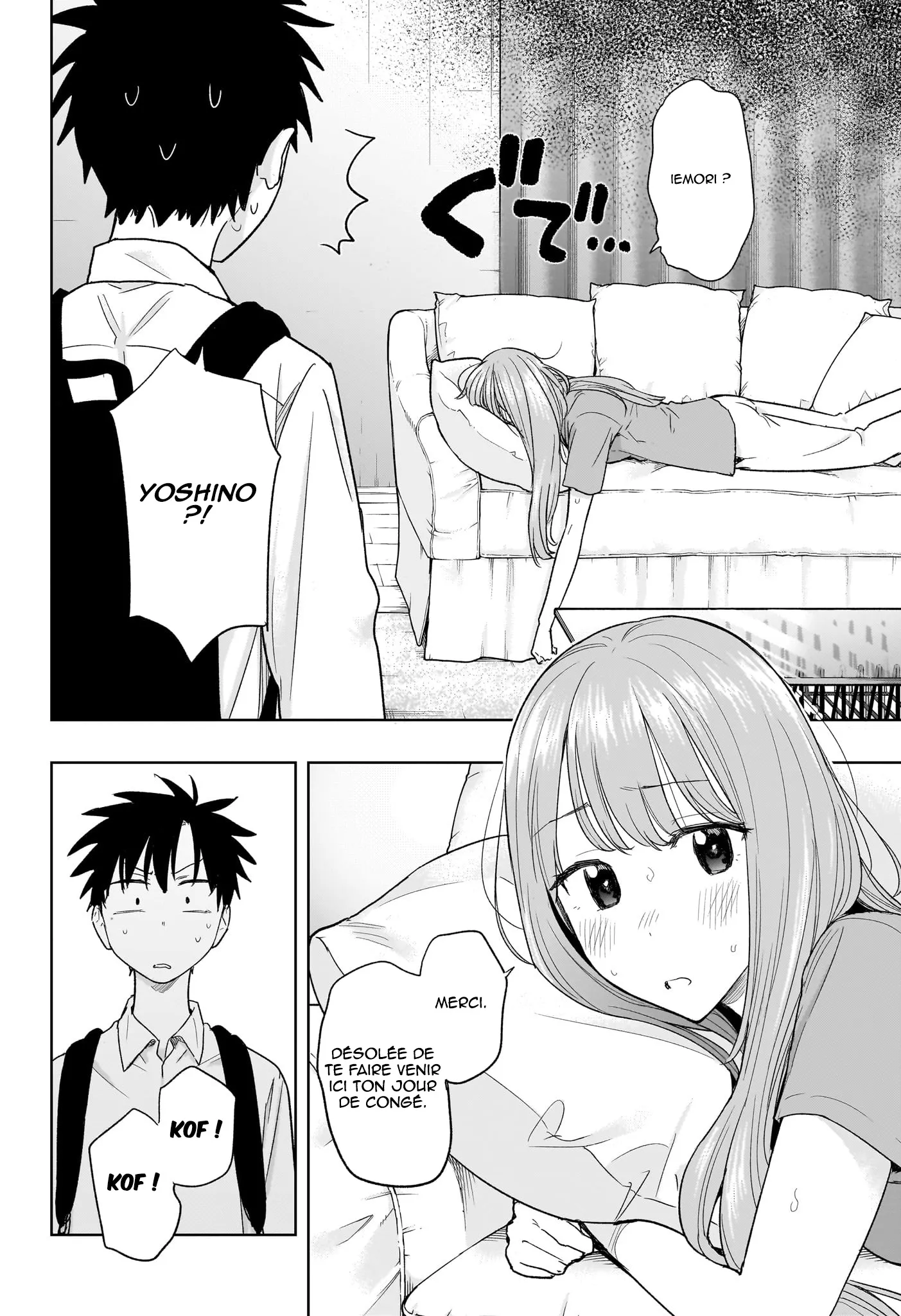 Hima-Ten! - 9 - 67d7c3fbc7269.webp