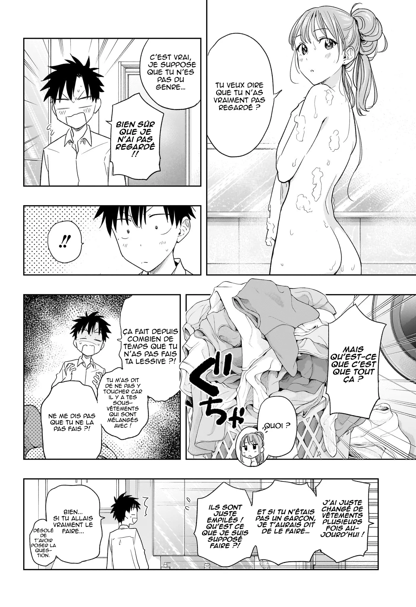 Hima-Ten! - 9 - 67d7c3ff6144f.webp
