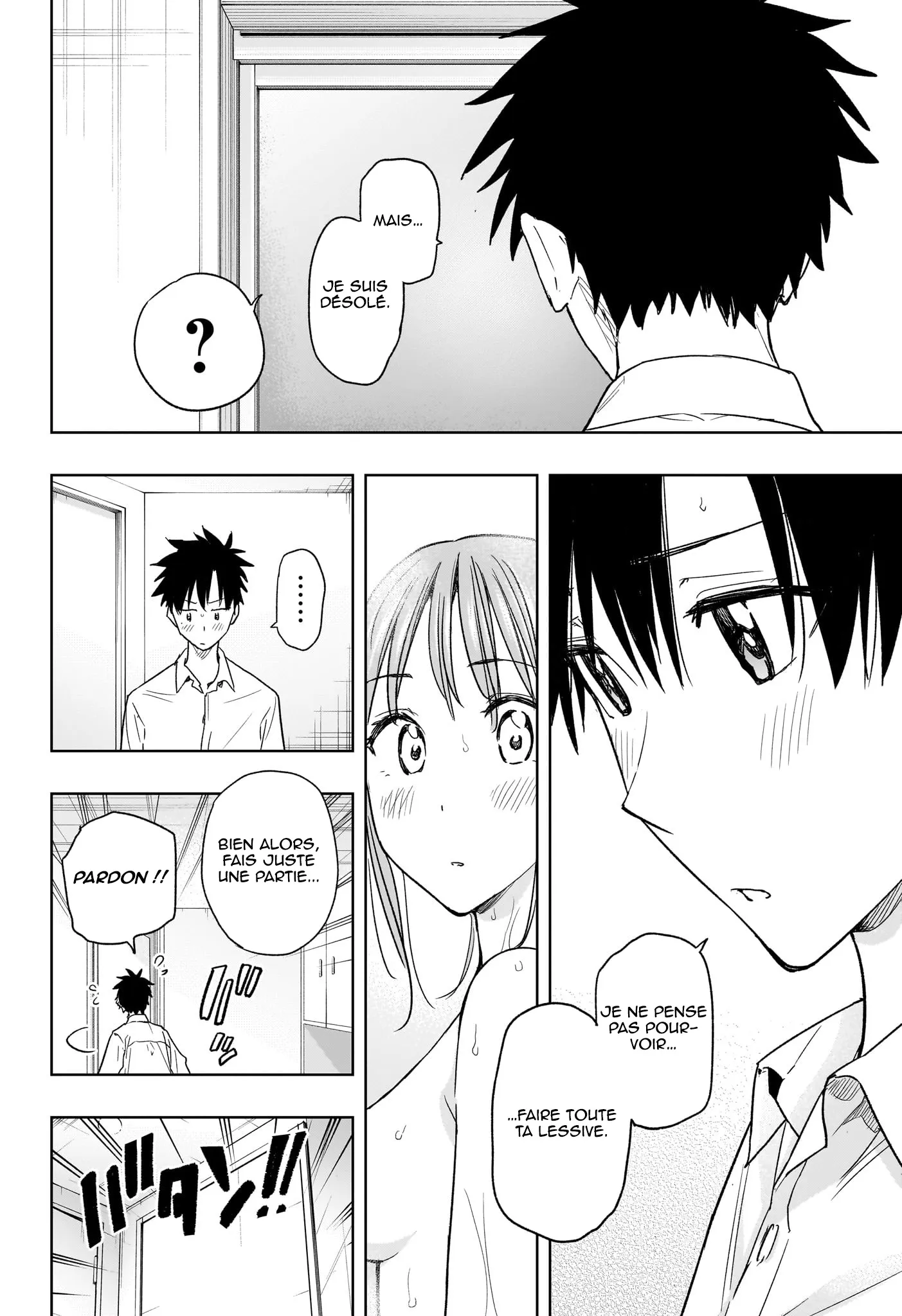 Hima-Ten! - 9 - 67d7c40012131.webp
