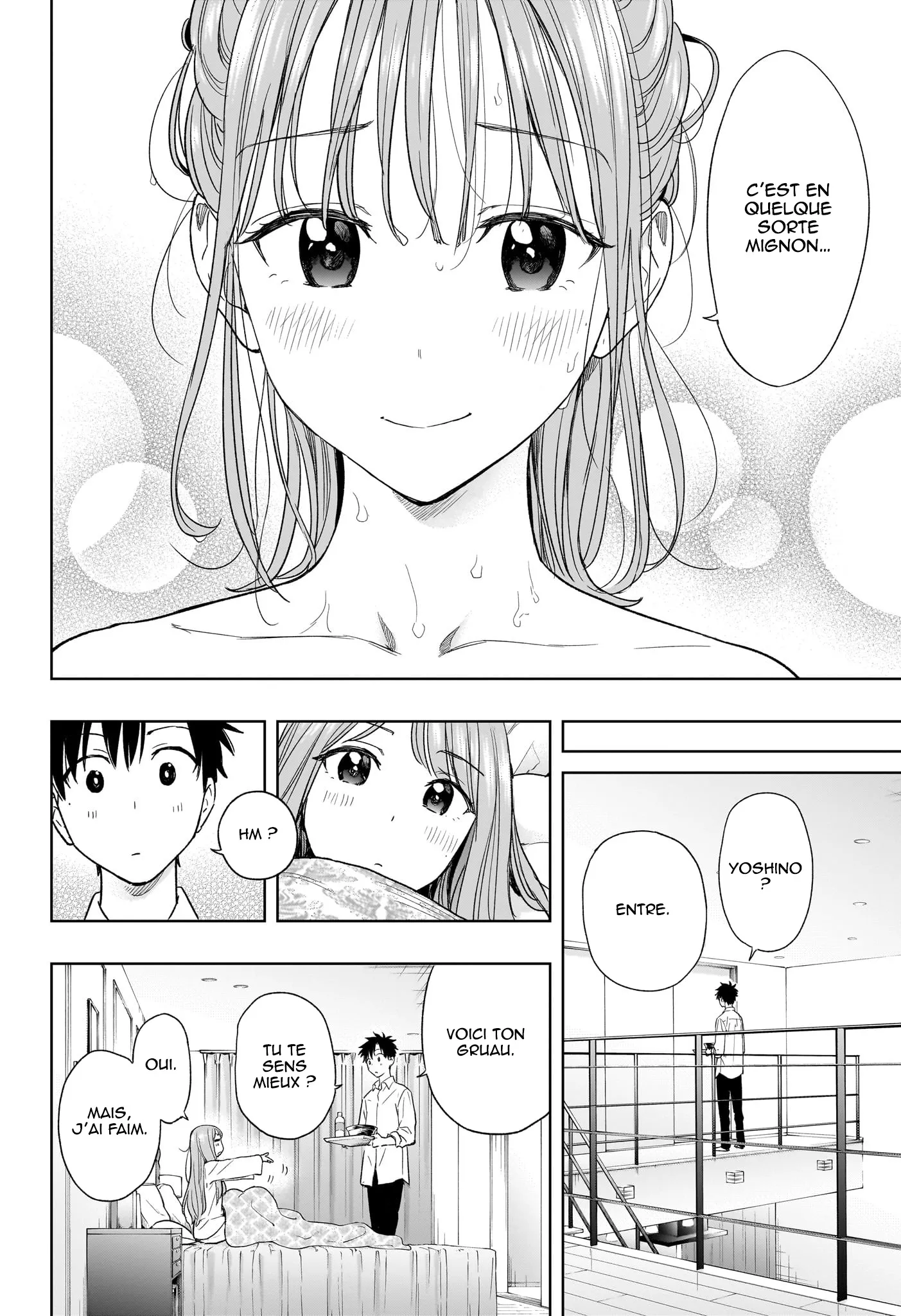Hima-Ten! - 9 - 67d7c400c329f.webp