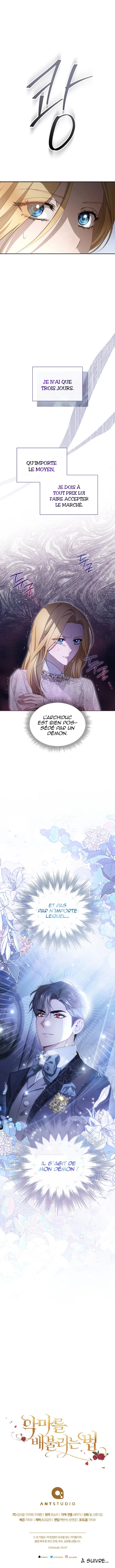 How to Satisfy the Devil - 8 - 67d4fee353c0e.webp
