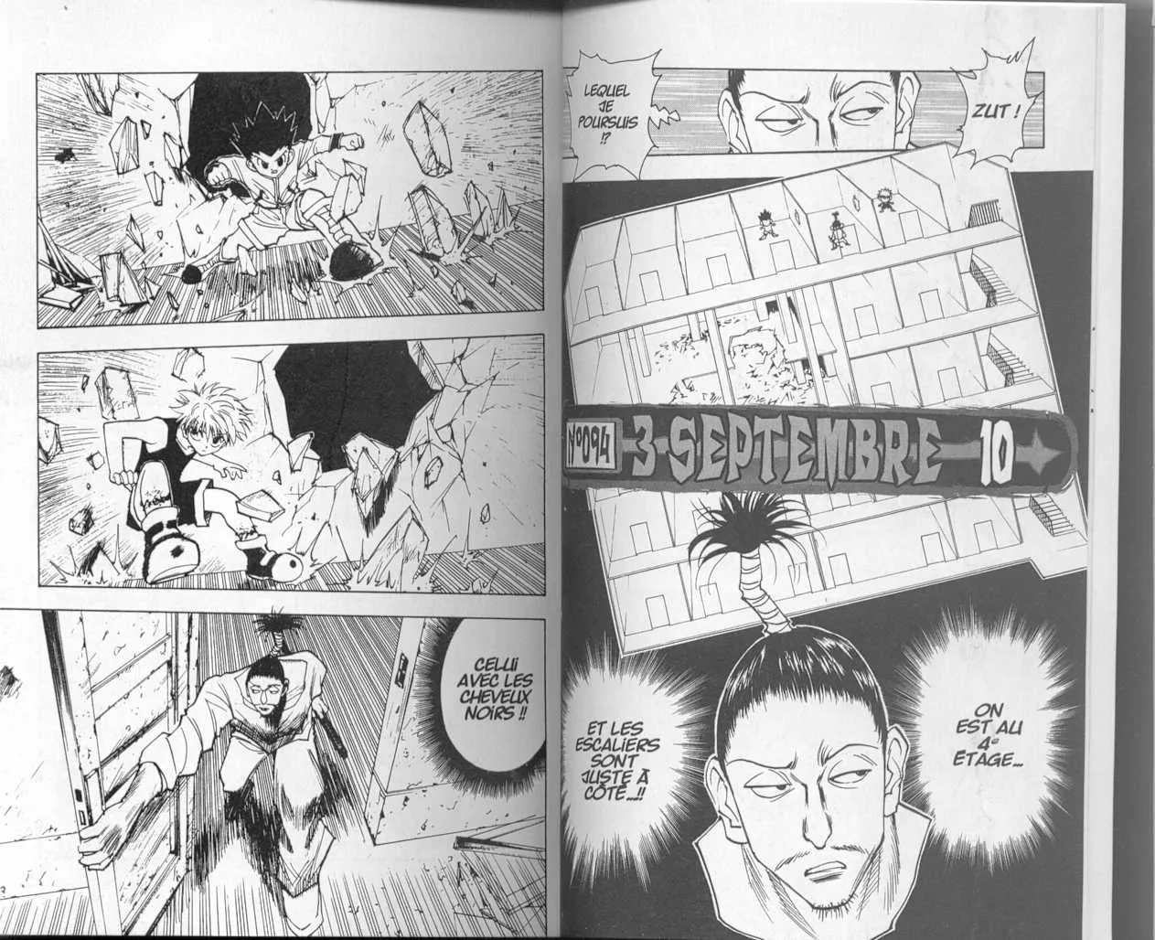 Hunter X Hunter - 11 - 65db966f7bfa2.webp