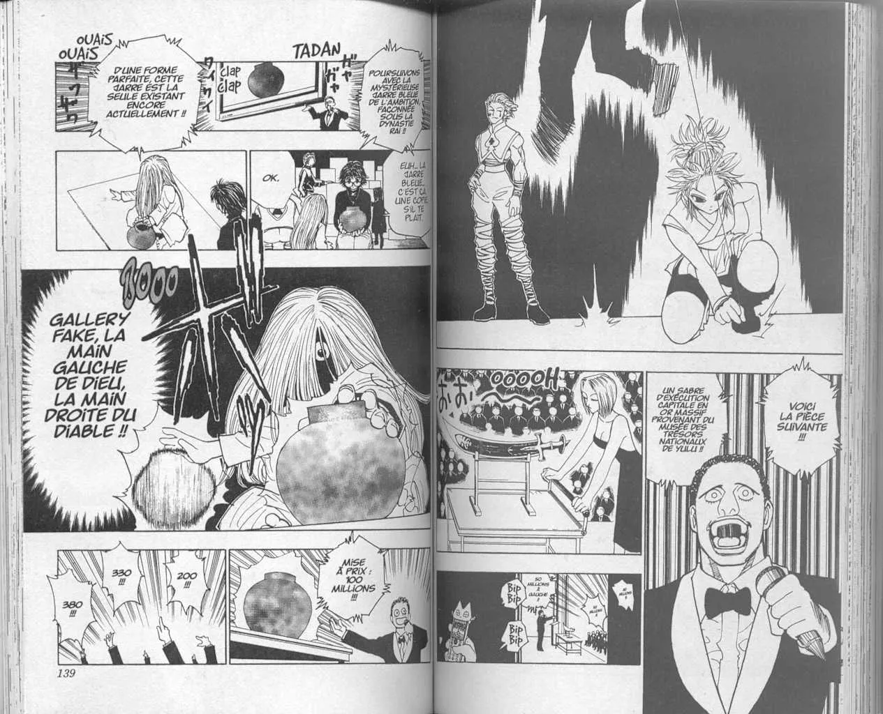 Hunter X Hunter - 11 - 65db96802cc8e.webp