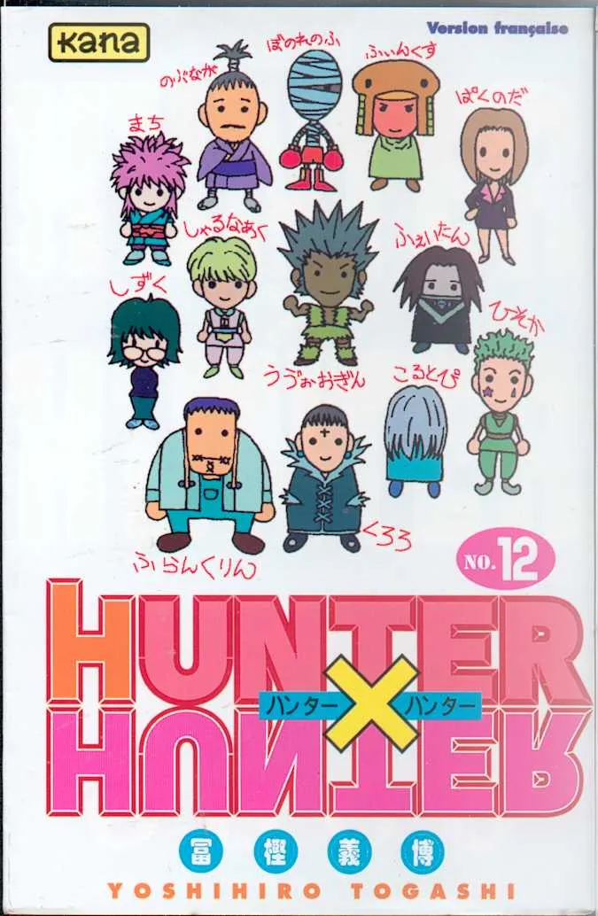 Hunter X Hunter - 12 - 65db9686f304e.webp