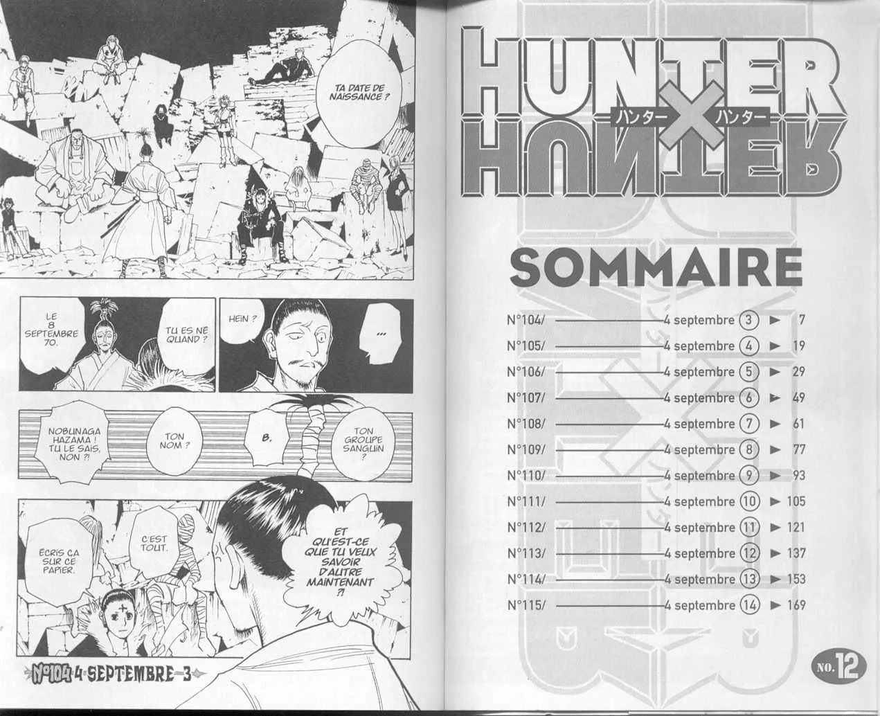 Hunter X Hunter - 12 - 65db96873ce7a.webp