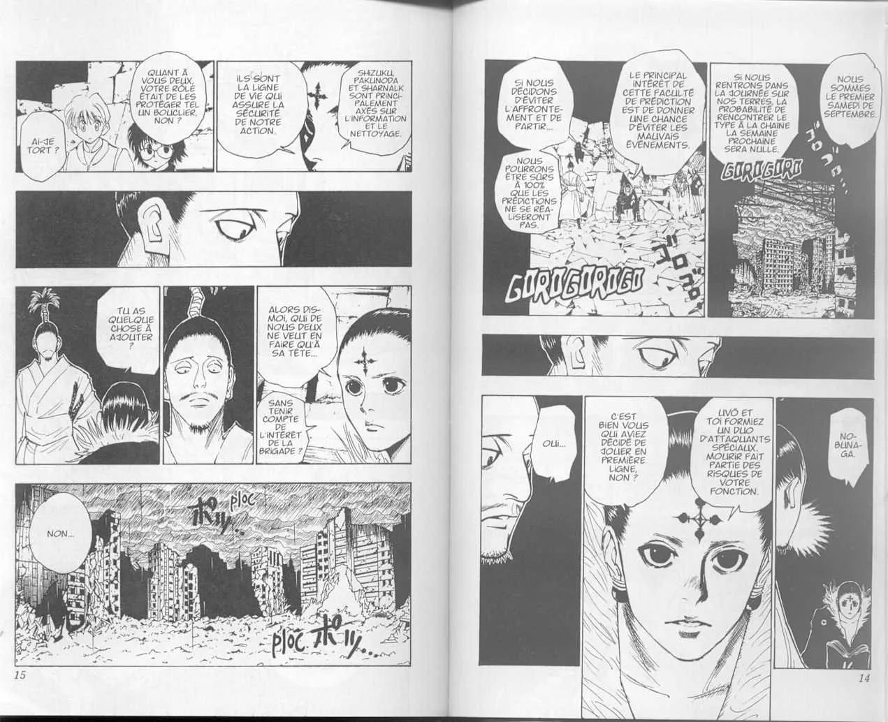Hunter X Hunter - 12 - 65db968838f25.webp