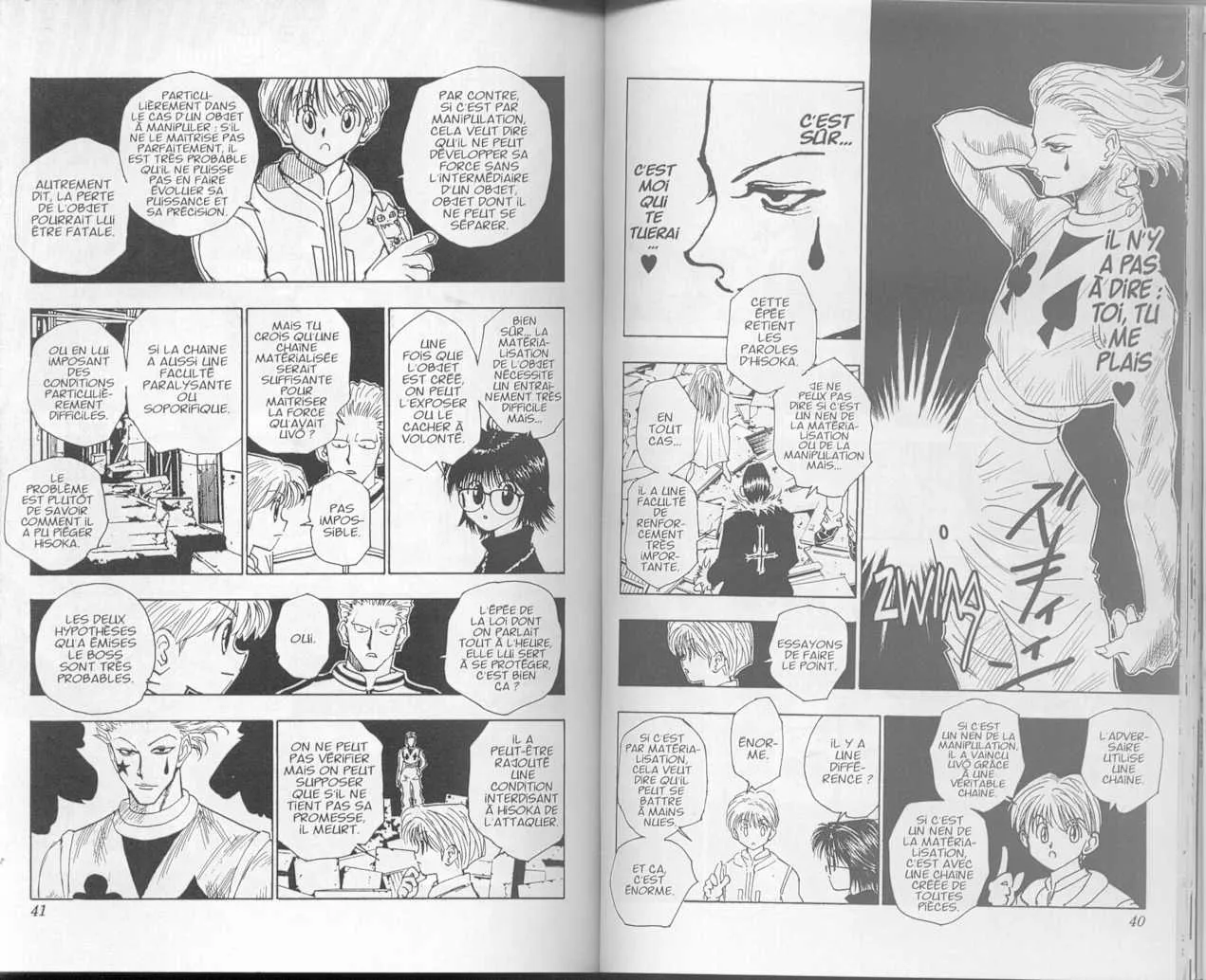 Hunter X Hunter - 12 - 65db968b994b1.webp