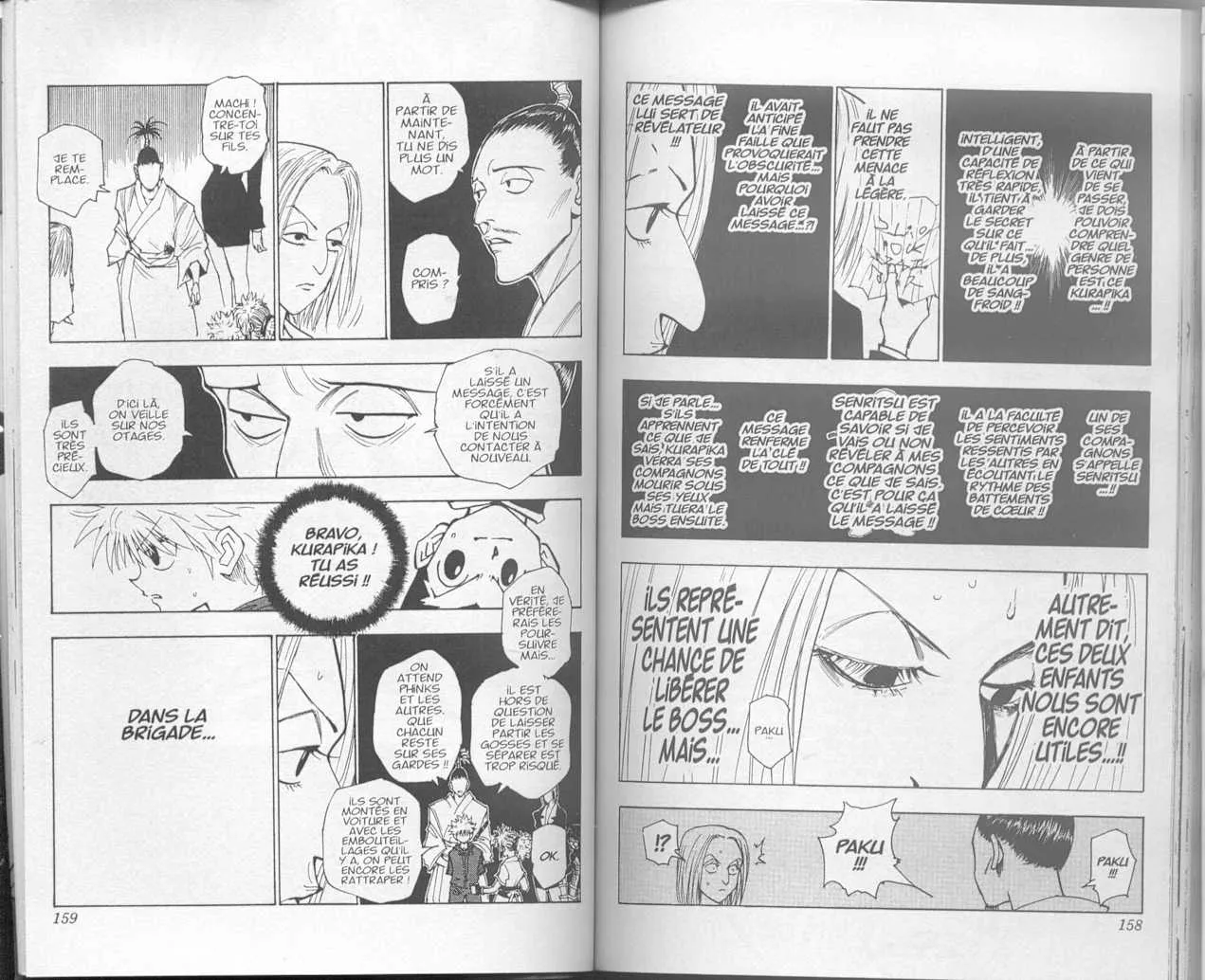 Hunter X Hunter - 12 - 65db969ae8e88.webp