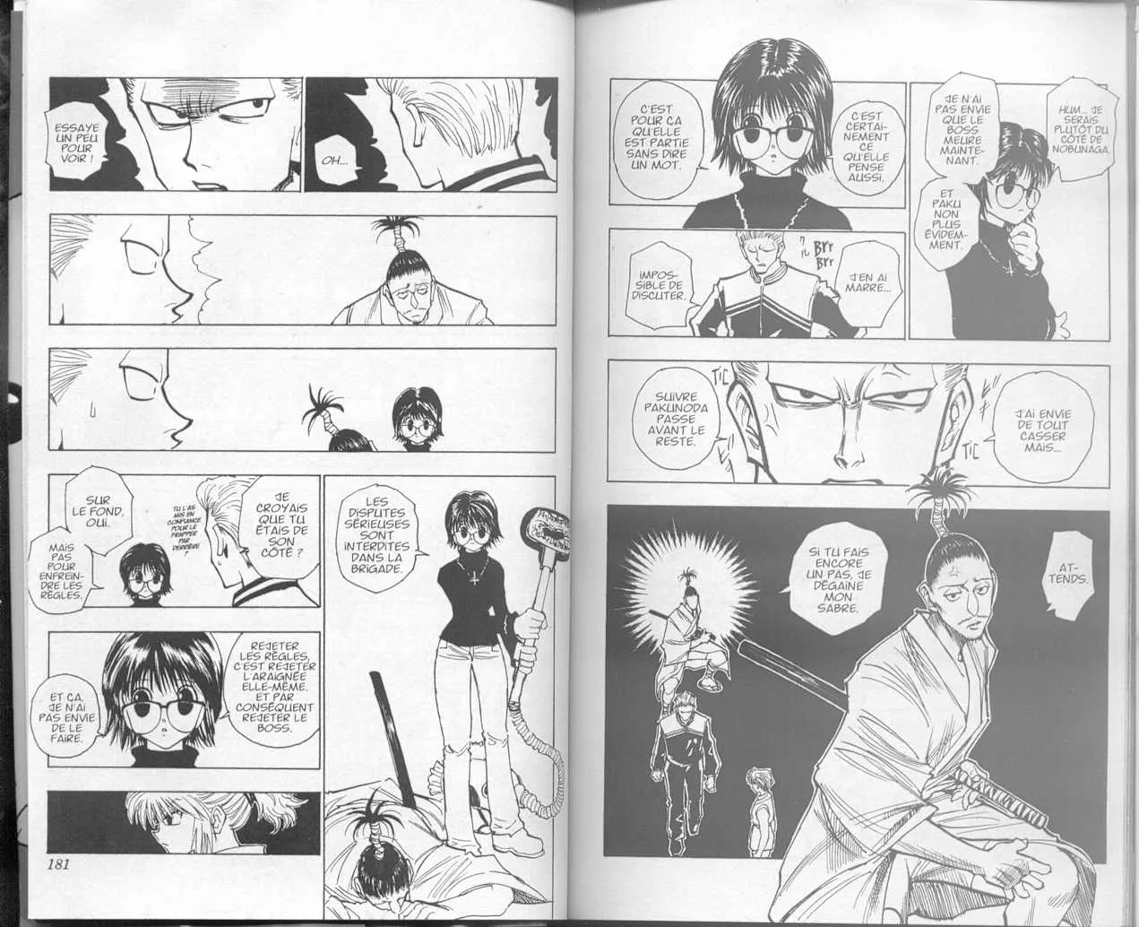 Hunter X Hunter - 12 - 65db969dd9f0e.webp