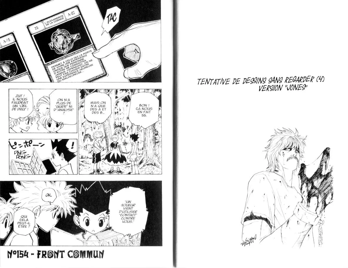 Hunter X Hunter - 16 - 65db96e932f40.webp