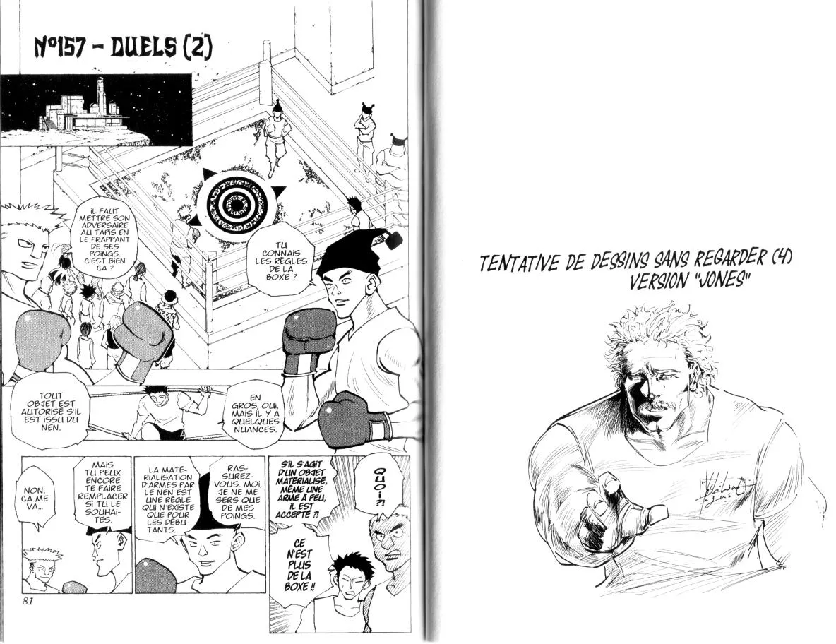Hunter X Hunter - 16 - 65db96ed84cb7.webp