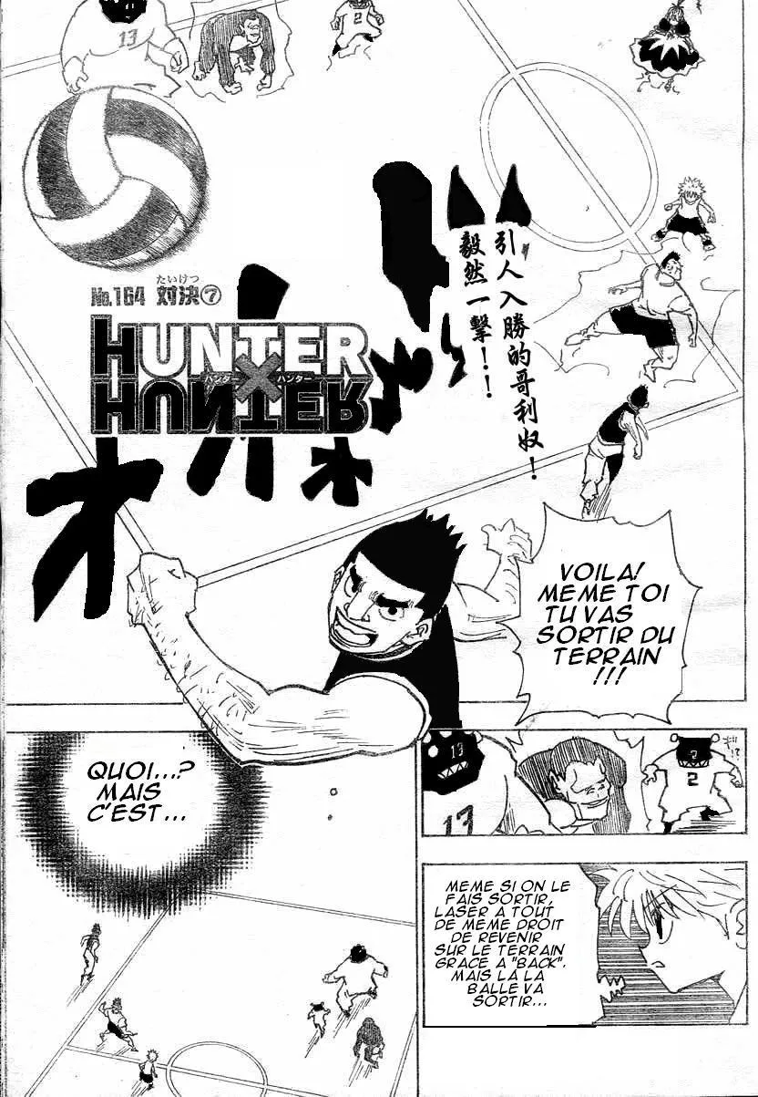 Hunter X Hunter - 17 - 65db96f90fde9.webp