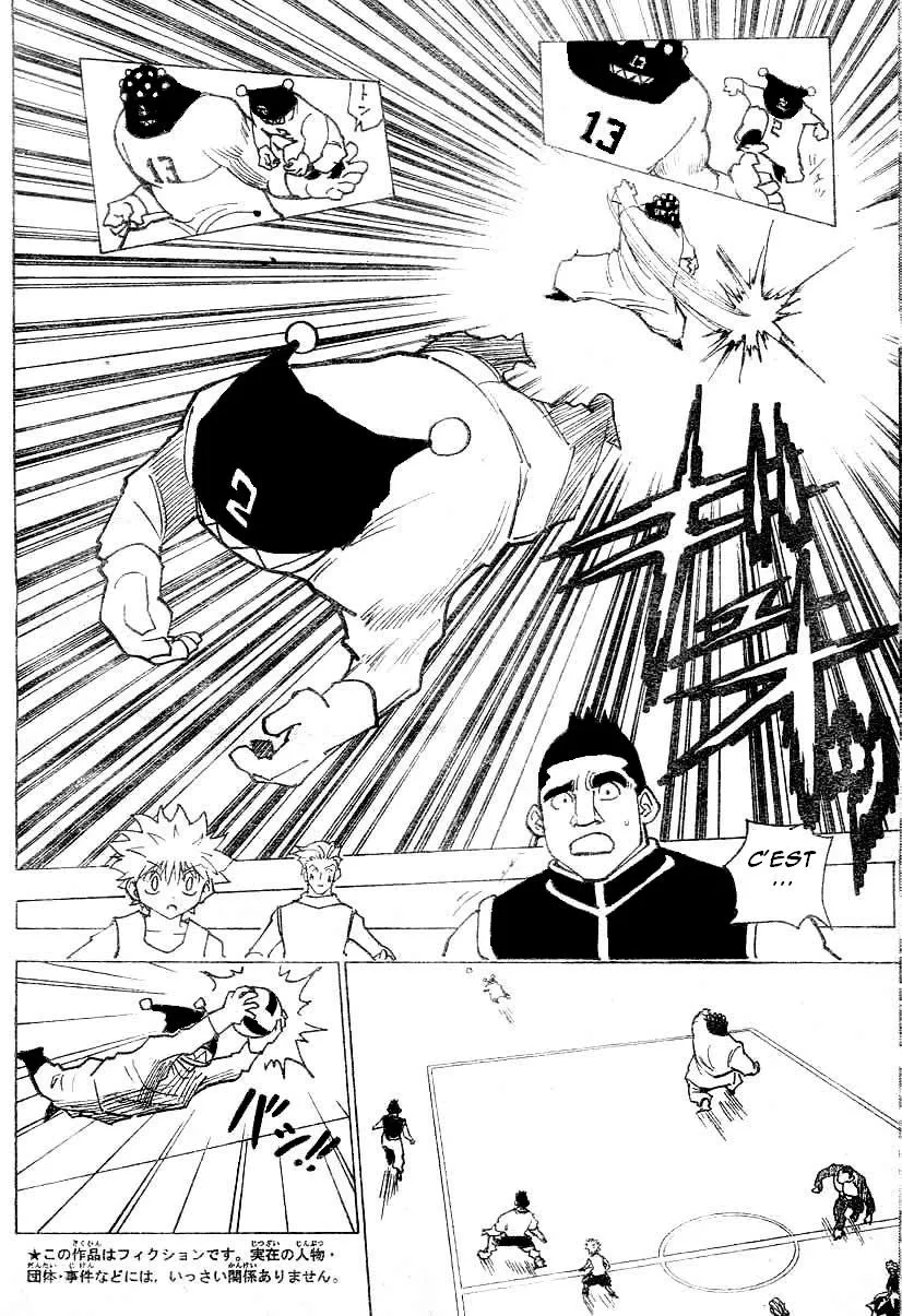 Hunter X Hunter - 17 - 65db96f93ec71.webp
