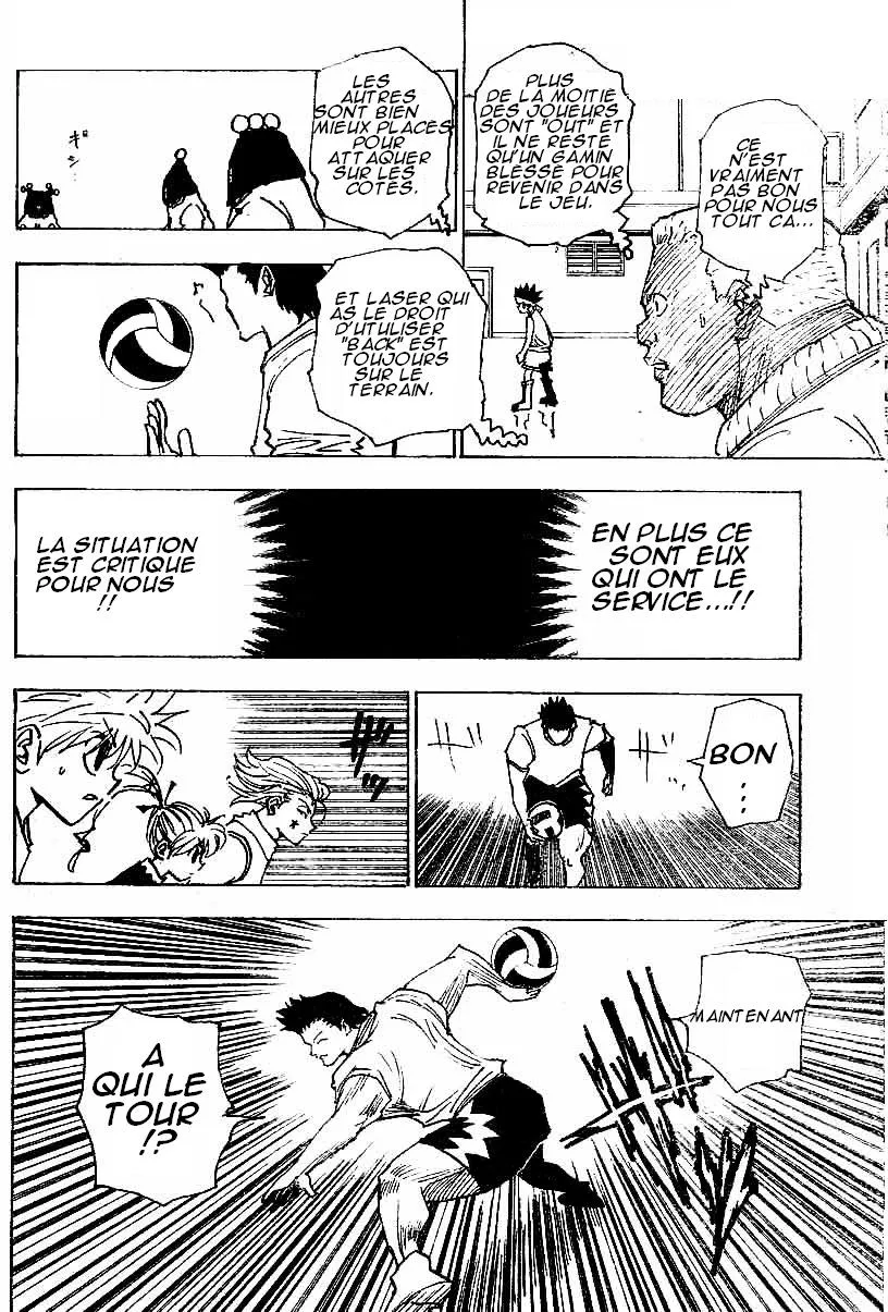Hunter X Hunter - 17 - 65db96f9ebcaa.webp