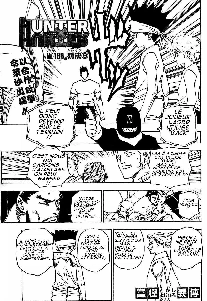 Hunter X Hunter - 17 - 65db96fee3c31.webp