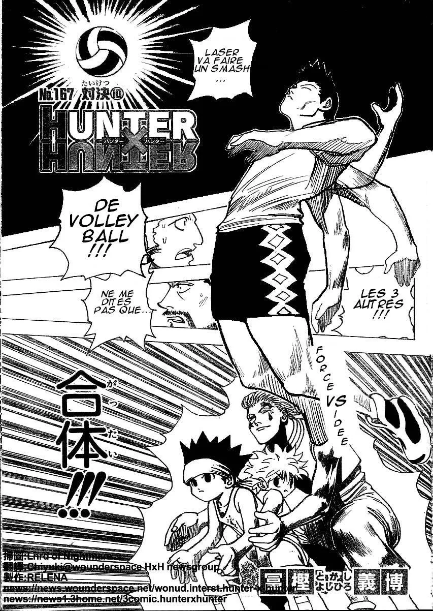 Hunter X Hunter - 17 - 65db9701b5a03.webp