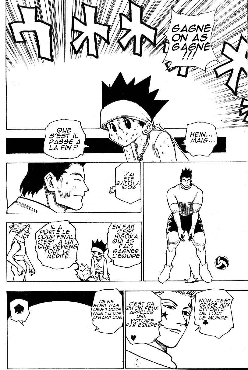 Hunter X Hunter - 17 - 65db97077d6a1.webp